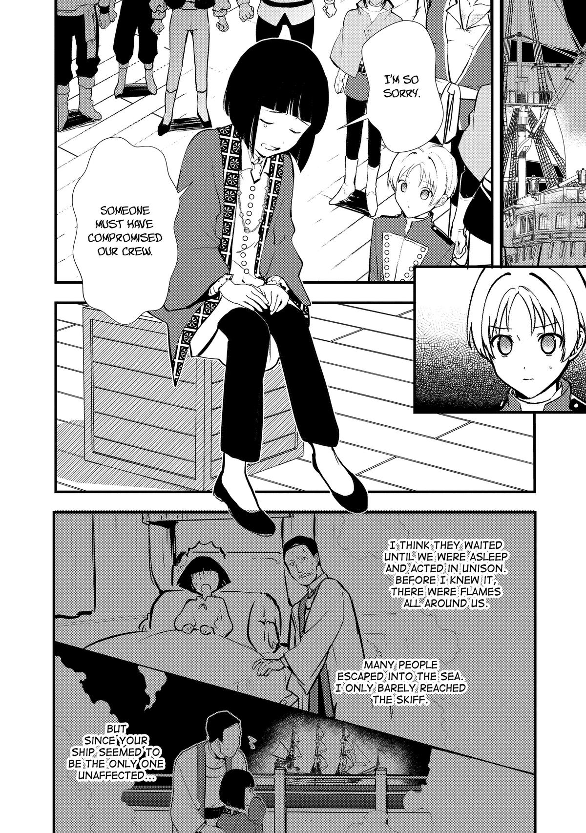 Sweet Reincarnation Chapter 45 16