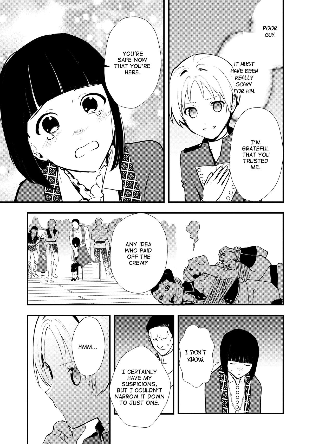 Sweet Reincarnation Chapter 45 17