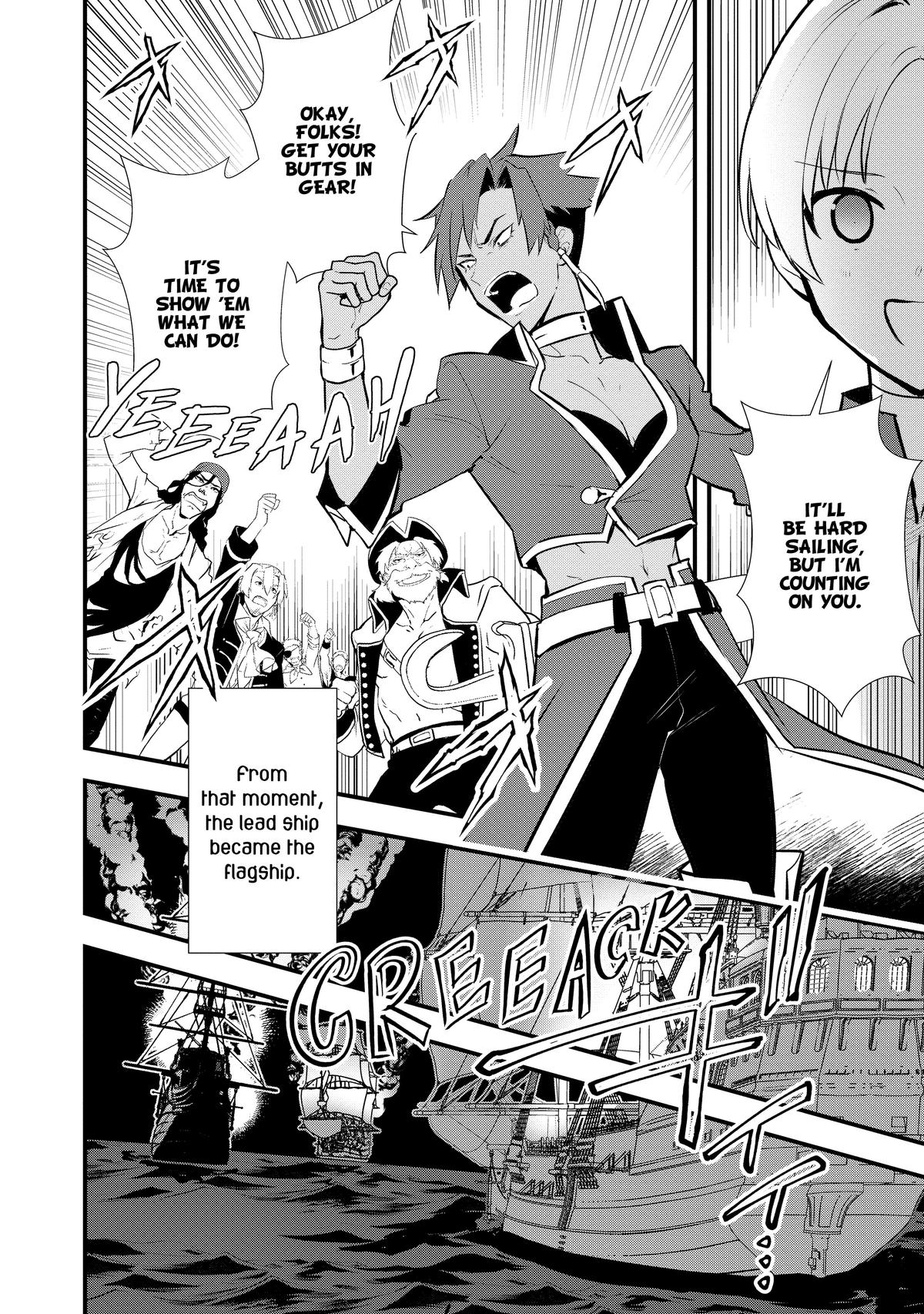 Sweet Reincarnation Chapter 45 20