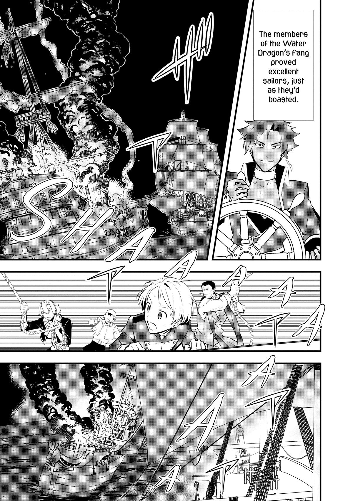 Sweet Reincarnation Chapter 45 21