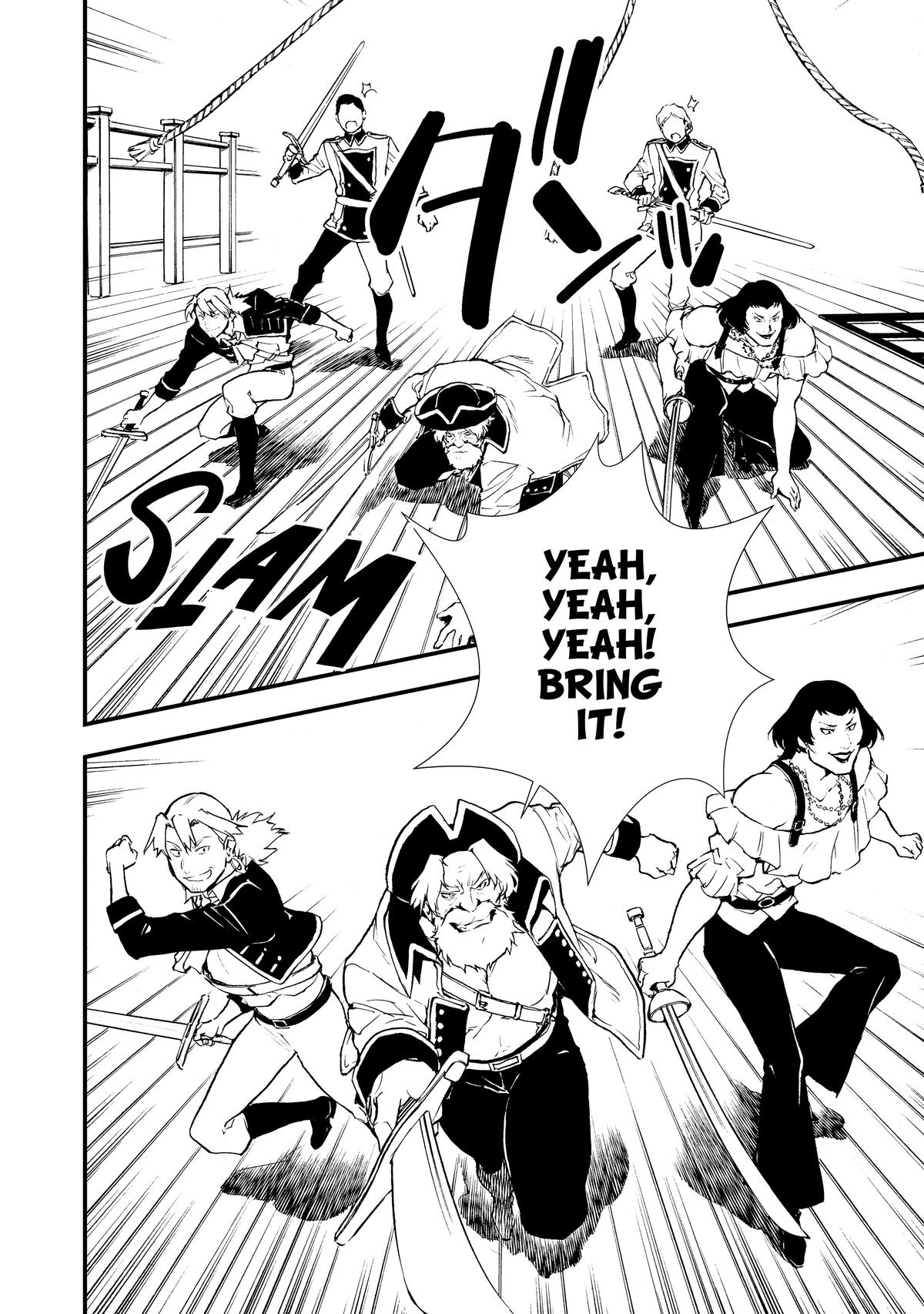 Sweet Reincarnation Chapter 45 28