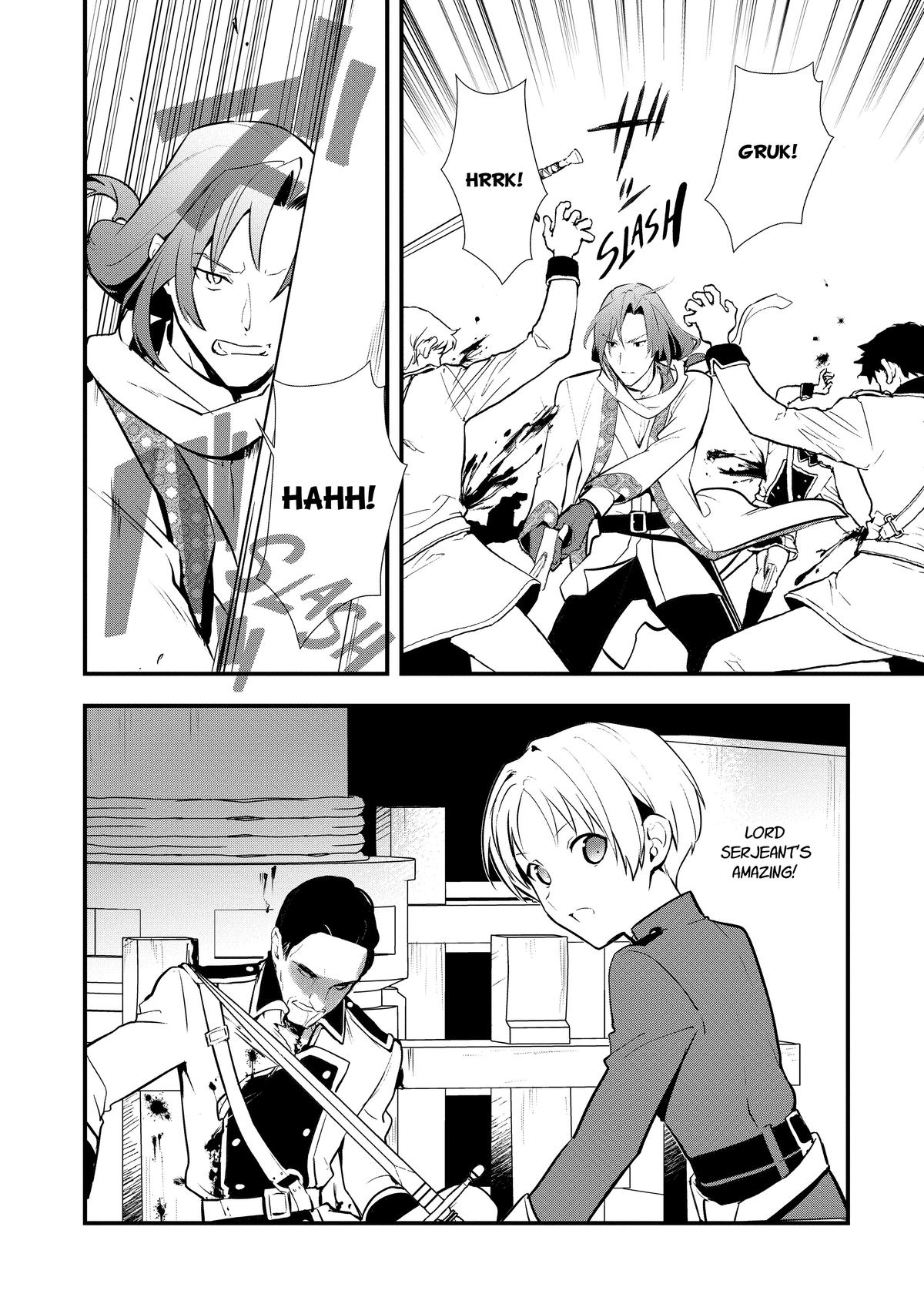 Sweet Reincarnation Chapter 45 30