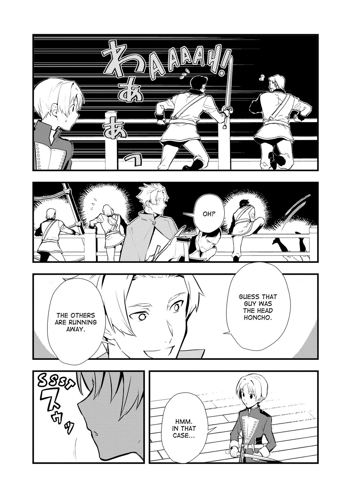 Sweet Reincarnation Chapter 46 9