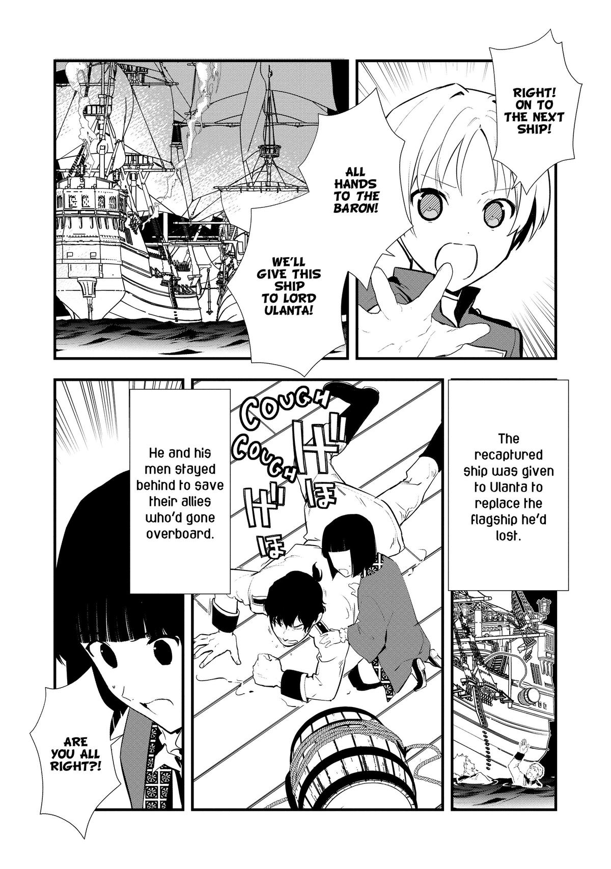 Sweet Reincarnation Chapter 46 12