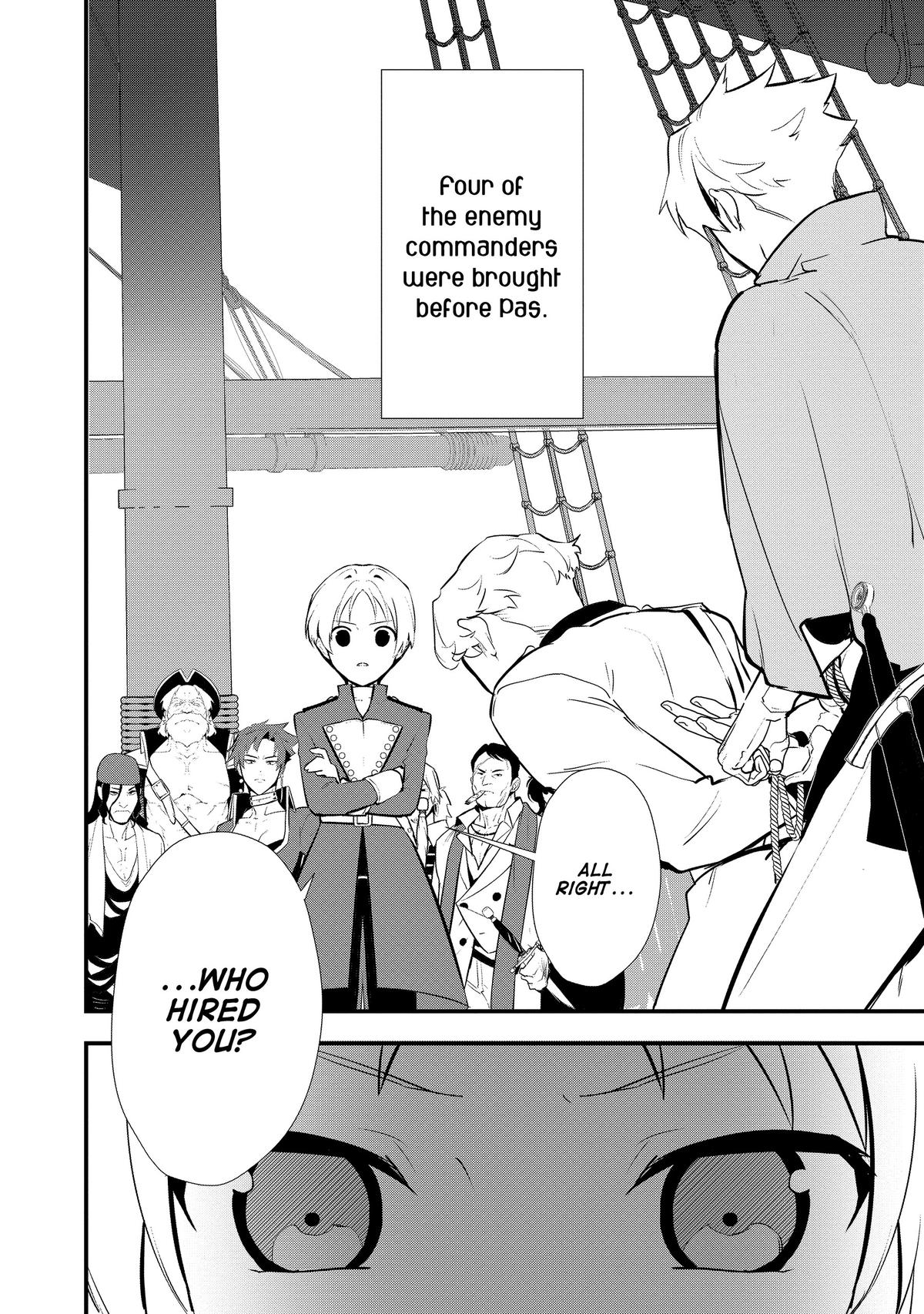 Sweet Reincarnation Chapter 46 14