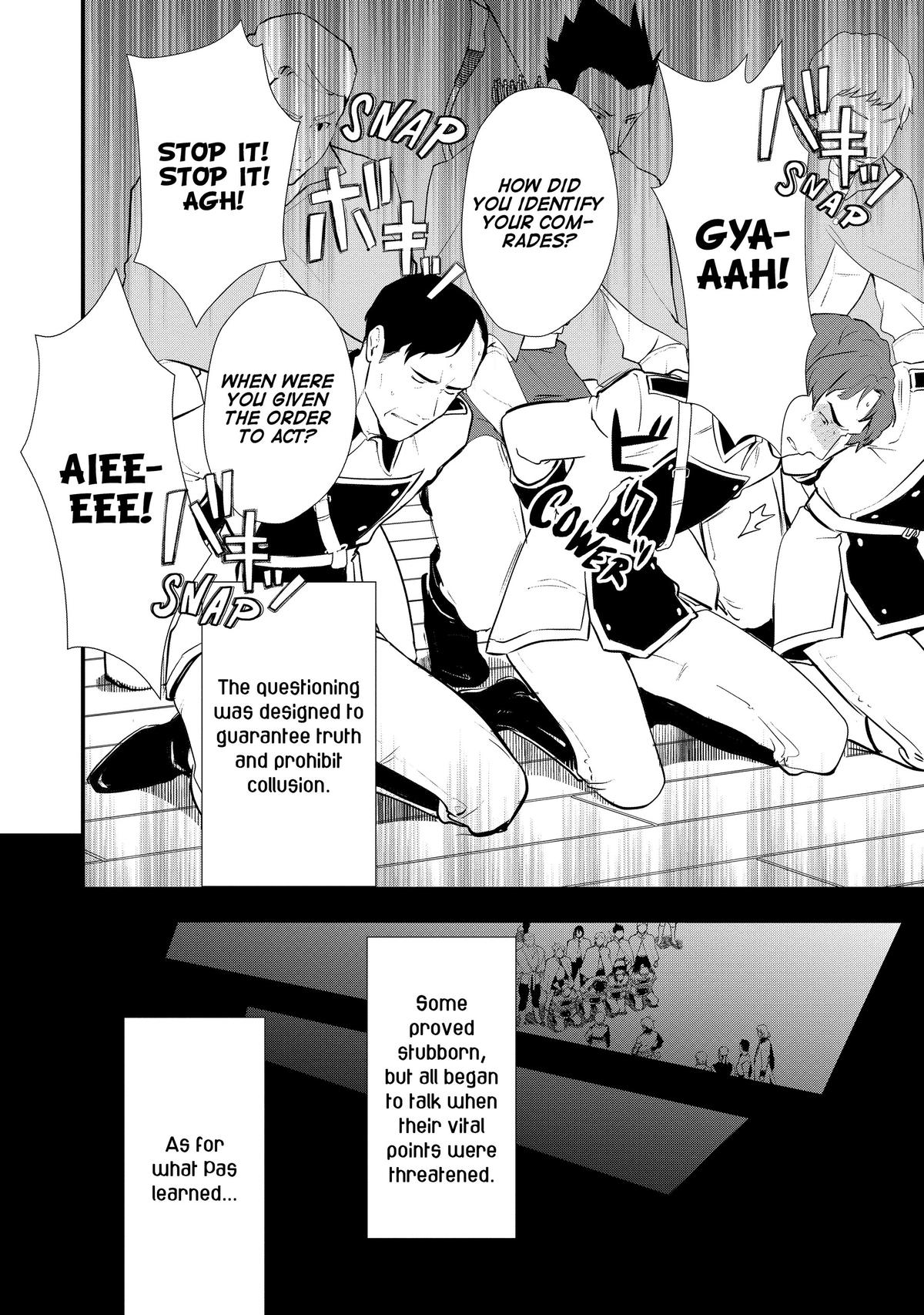 Sweet Reincarnation Chapter 46 18