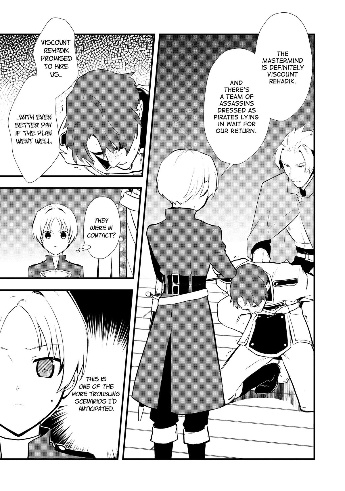 Sweet Reincarnation Chapter 46 19
