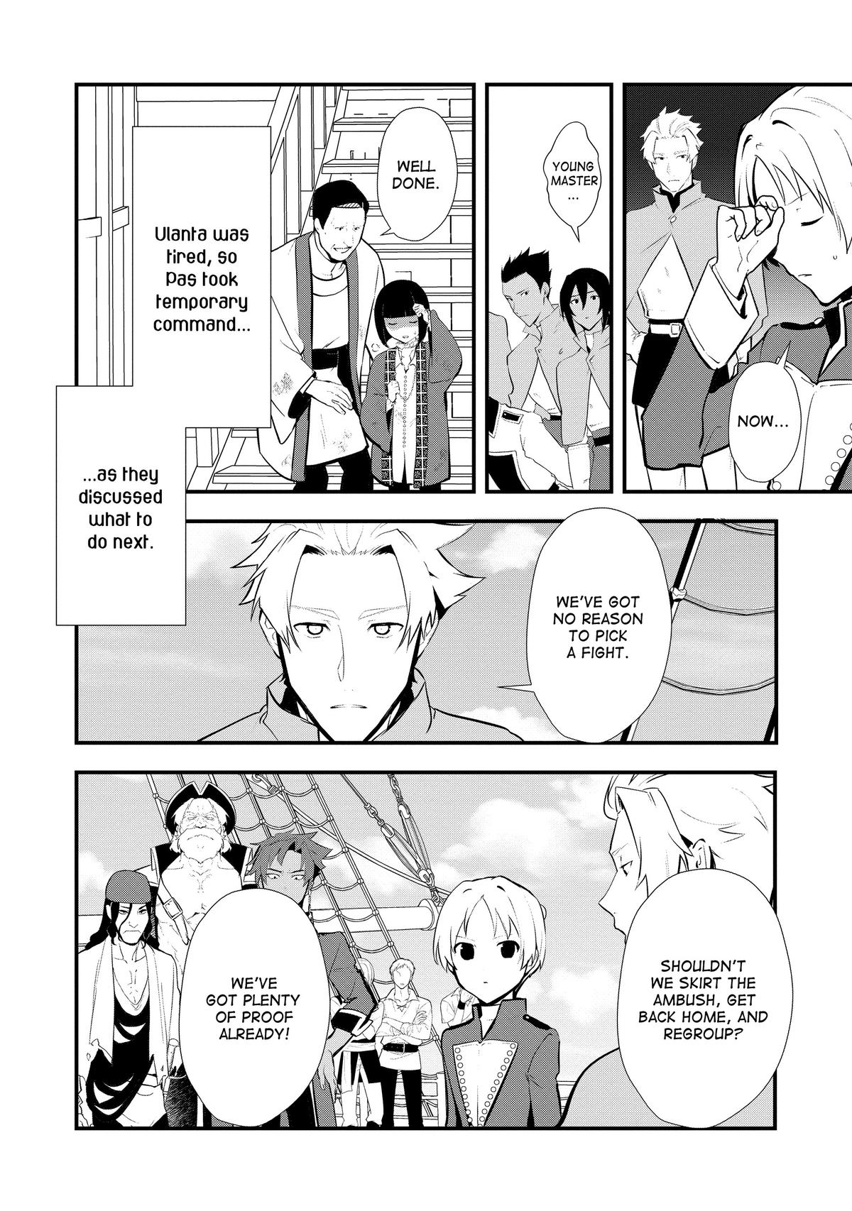 Sweet Reincarnation Chapter 46 20