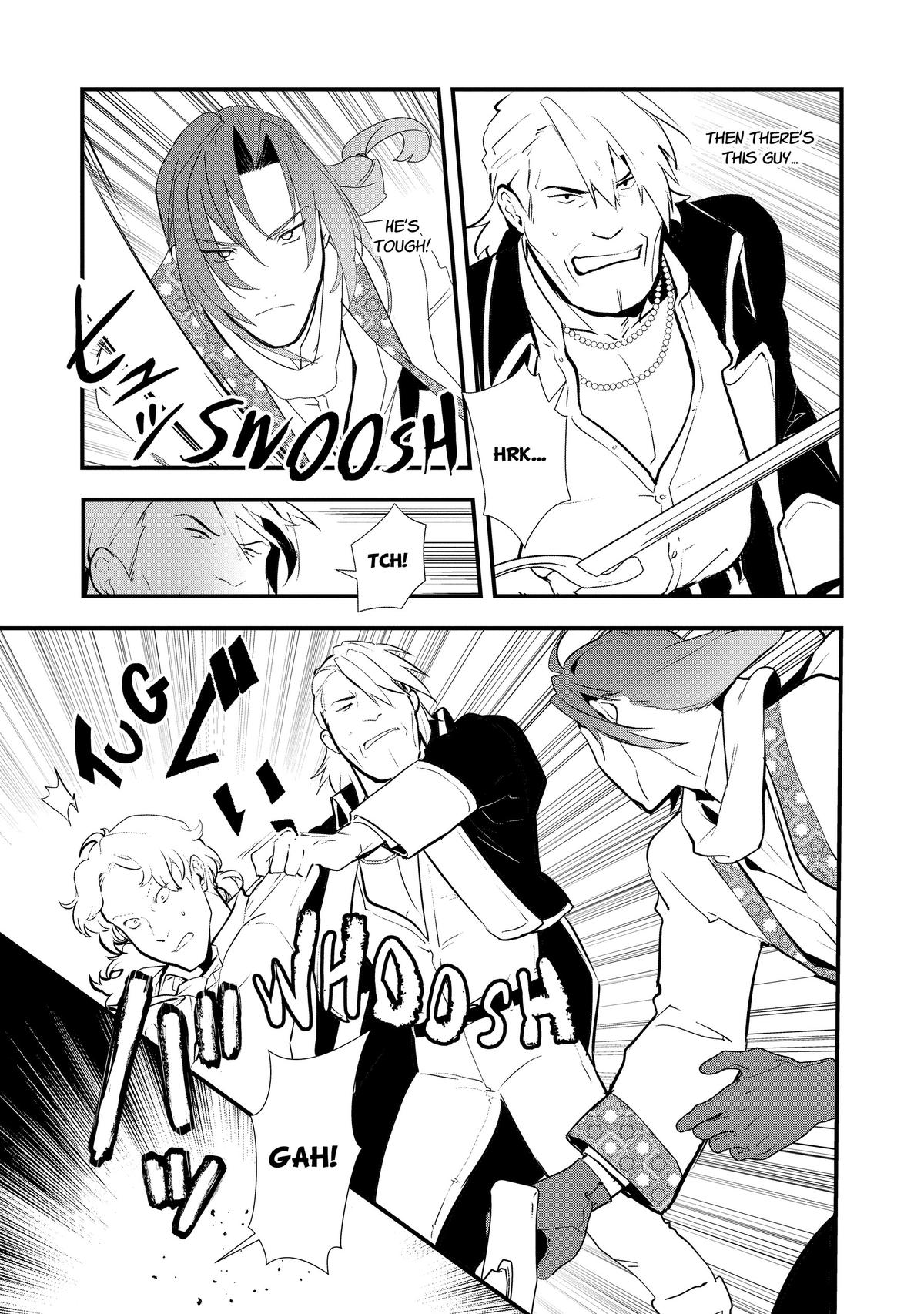 Sweet Reincarnation Chapter 47 3