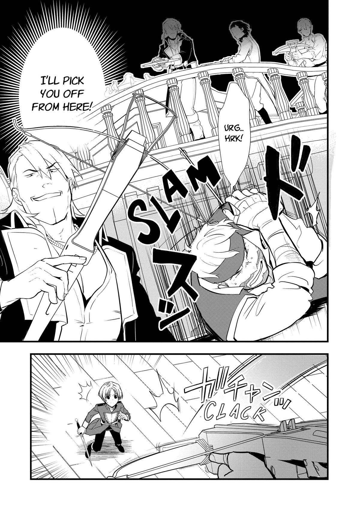 Sweet Reincarnation Chapter 47 7