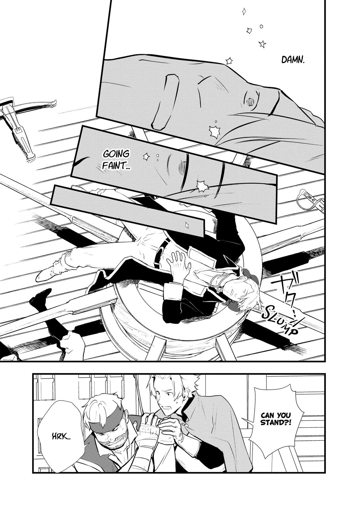 Sweet Reincarnation Chapter 47 13