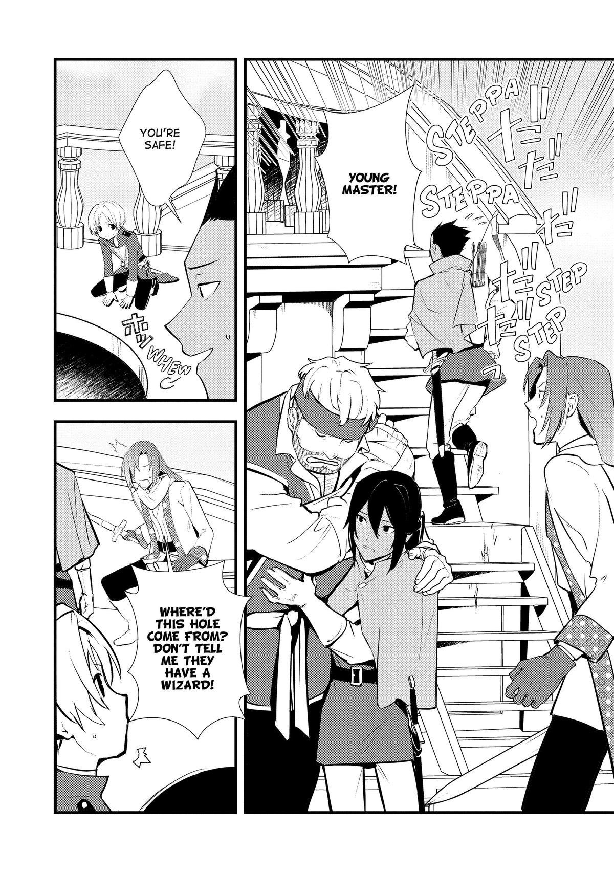 Sweet Reincarnation Chapter 47 14