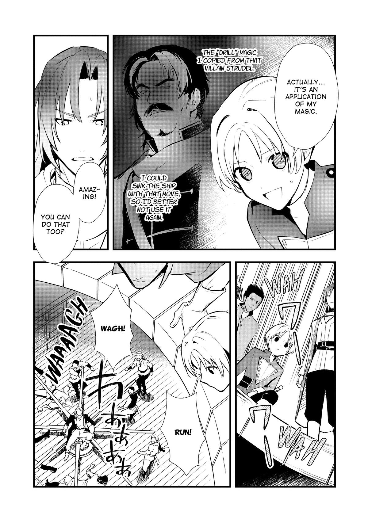 Sweet Reincarnation Chapter 47 15