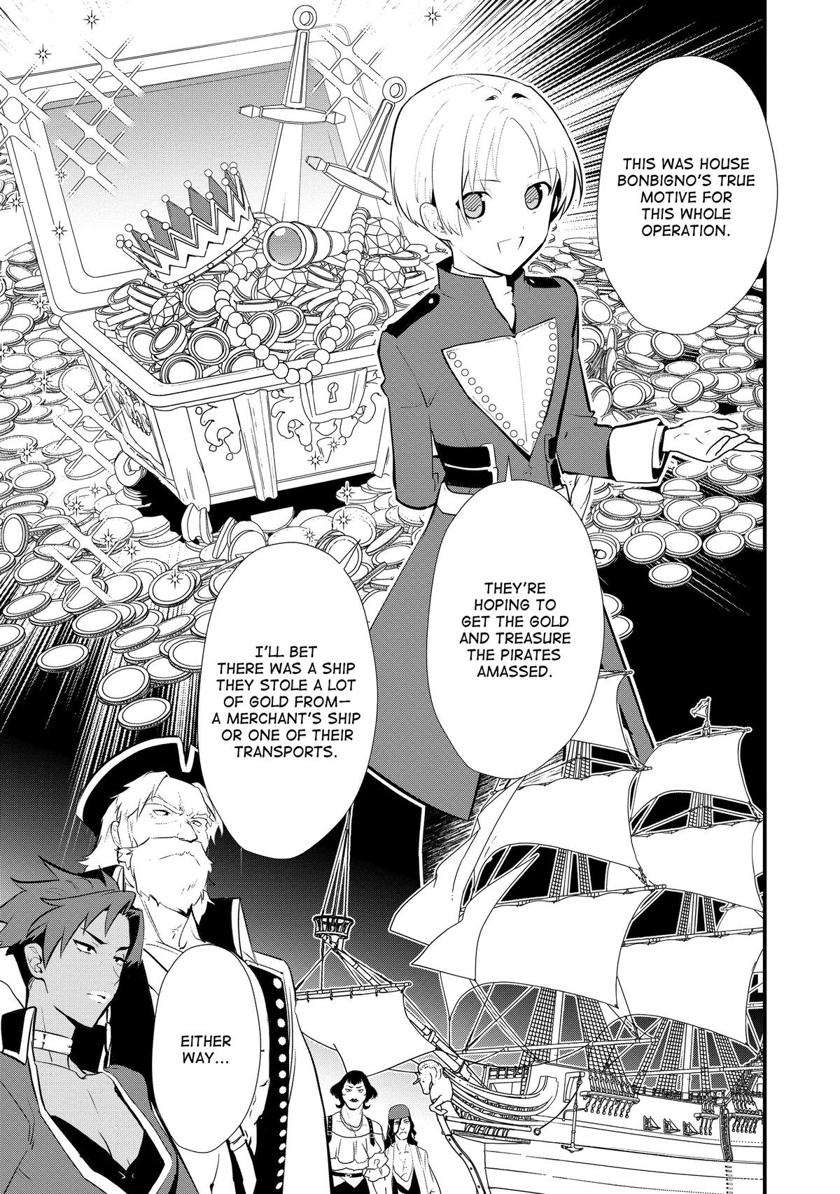 Sweet Reincarnation Chapter 47 19