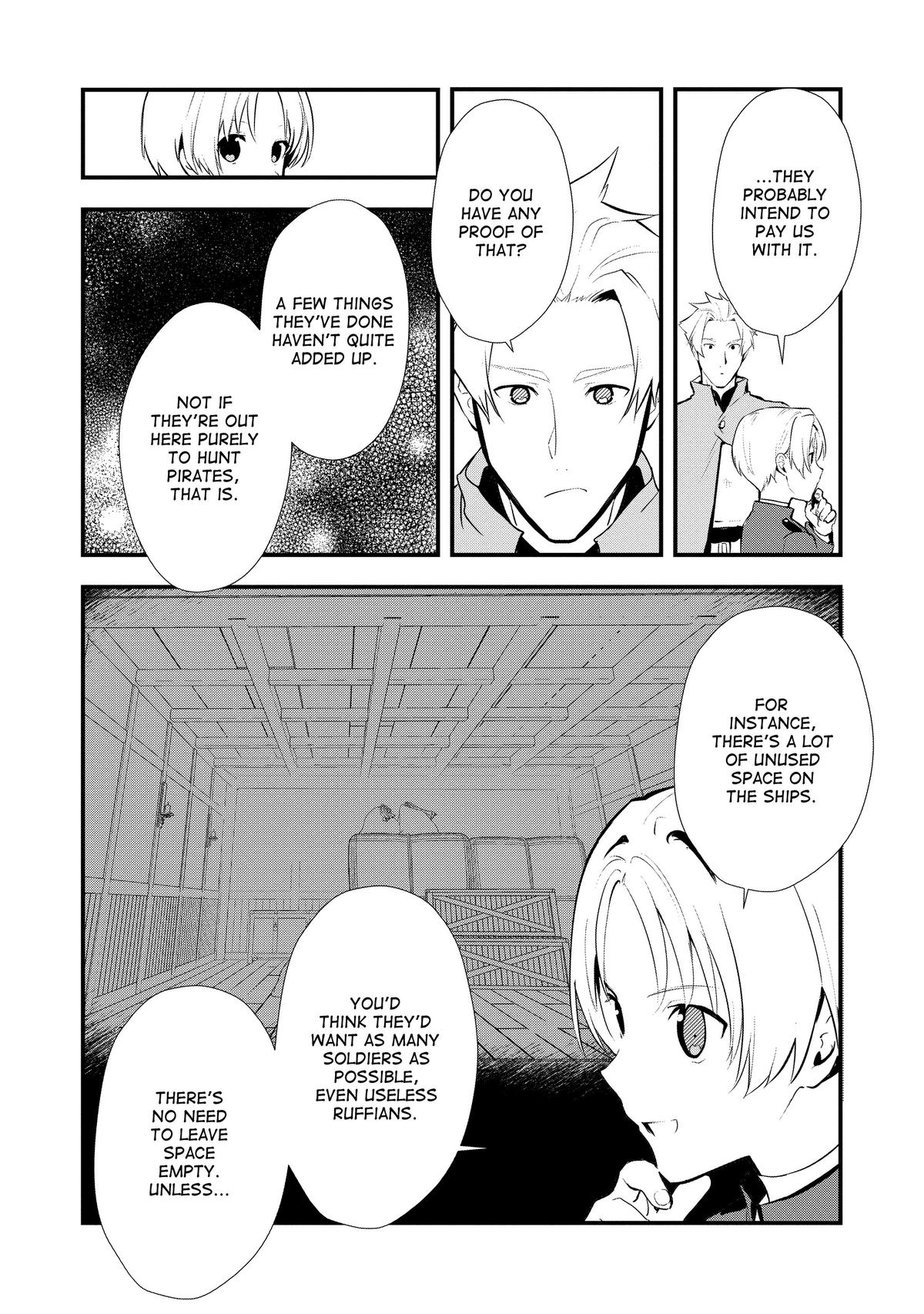 Sweet Reincarnation Chapter 47 20
