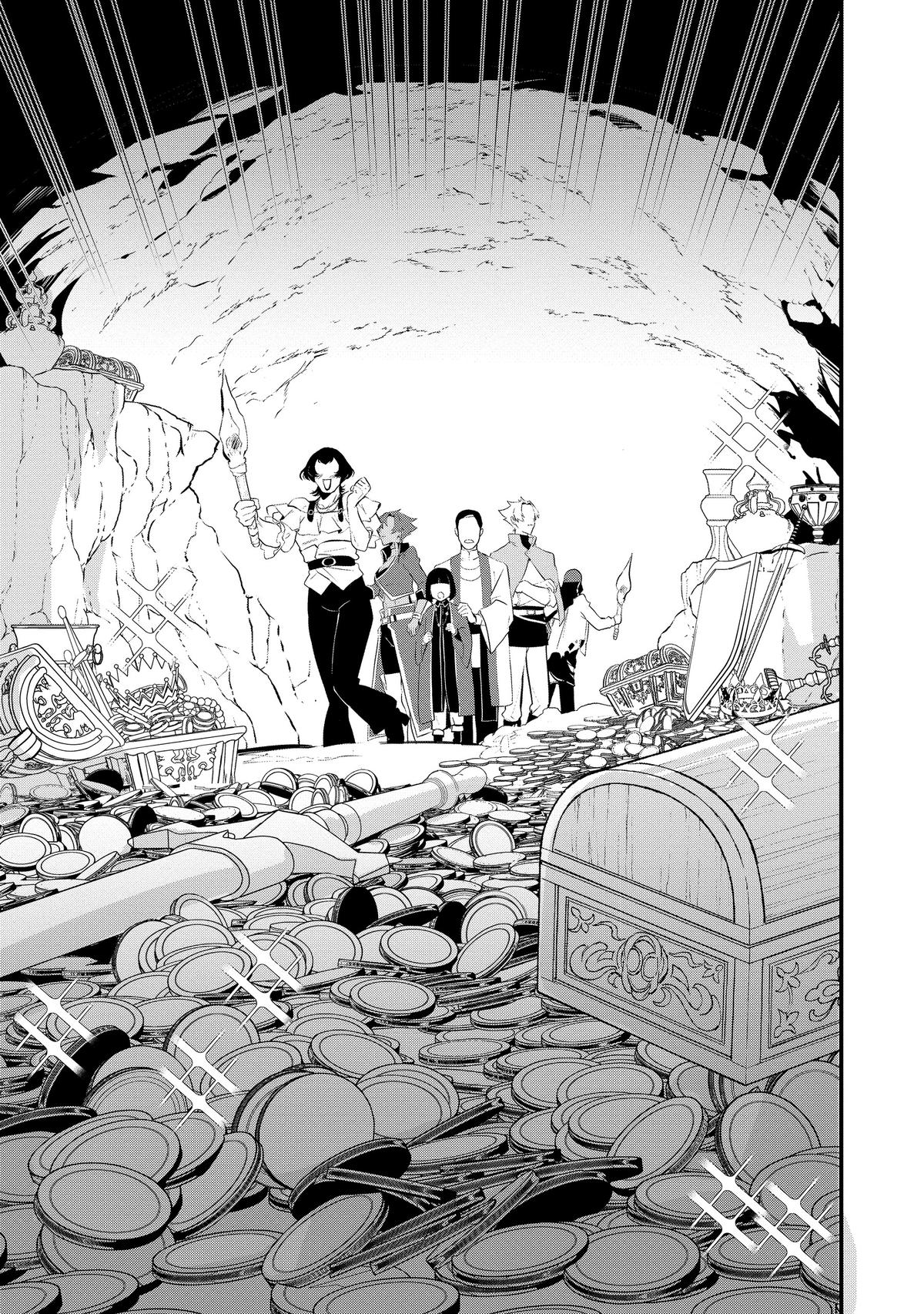 Sweet Reincarnation Chapter 47 31