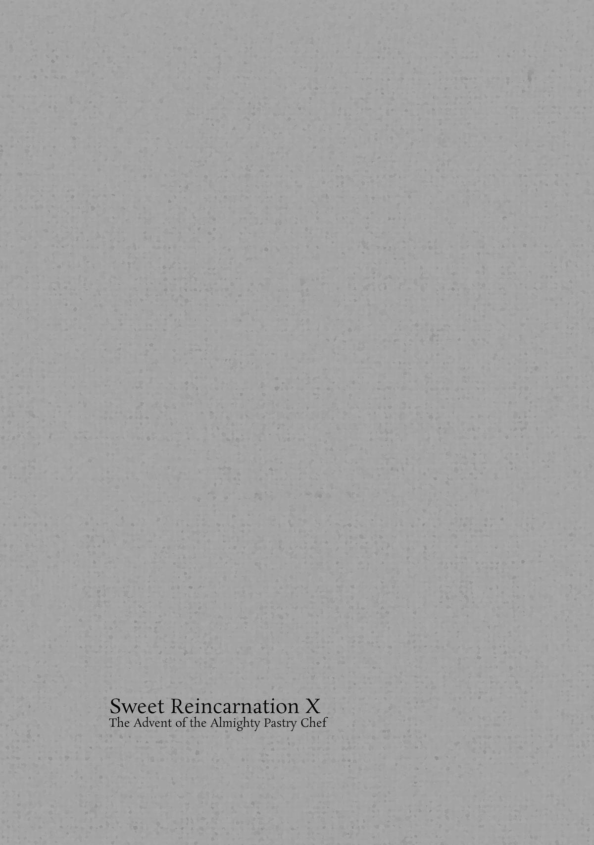 Sweet Reincarnation Chapter 47 33