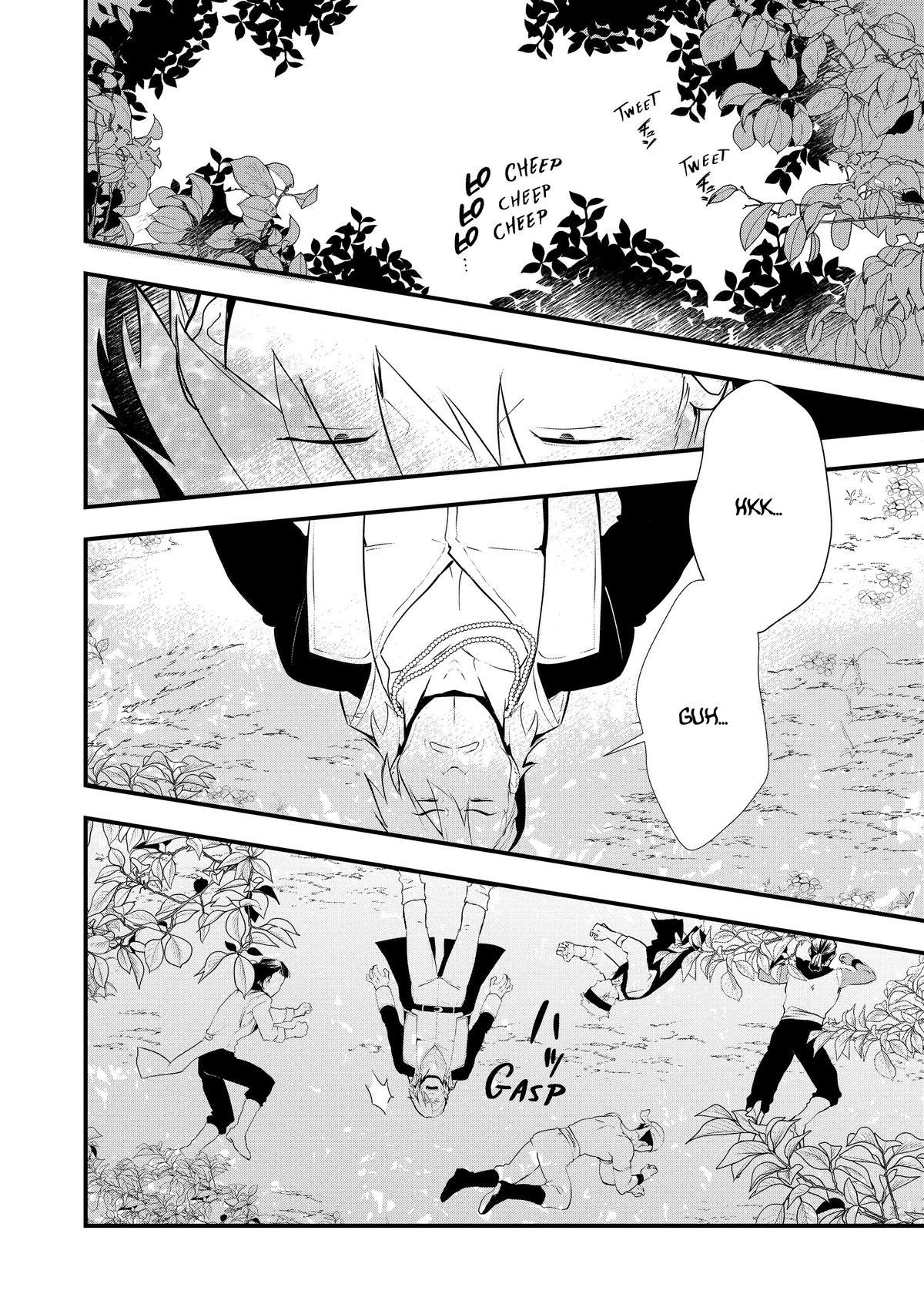 Sweet Reincarnation Chapter 48 2