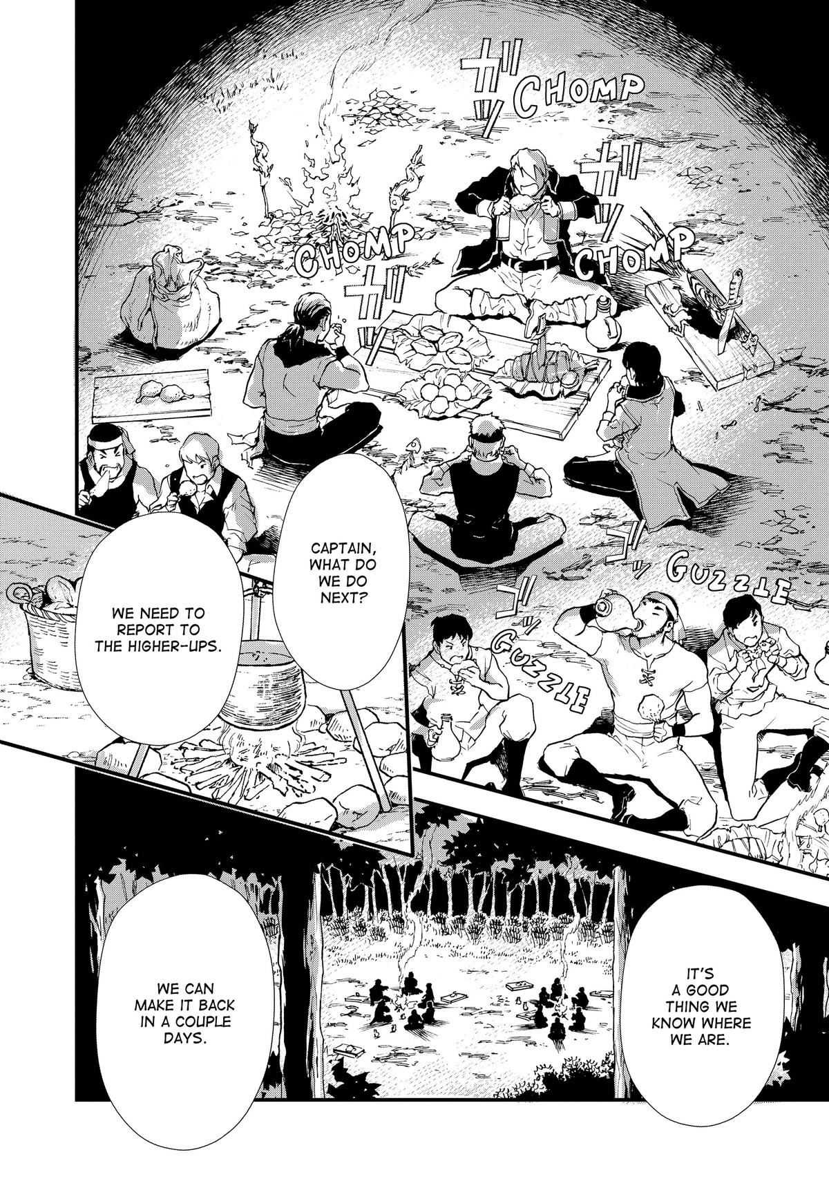 Sweet Reincarnation Chapter 48 6