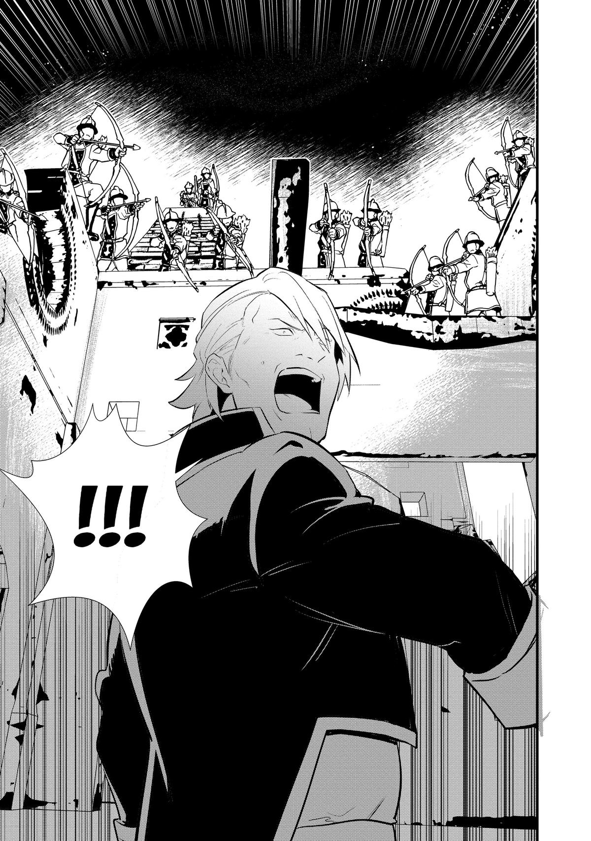 Sweet Reincarnation Chapter 49 19