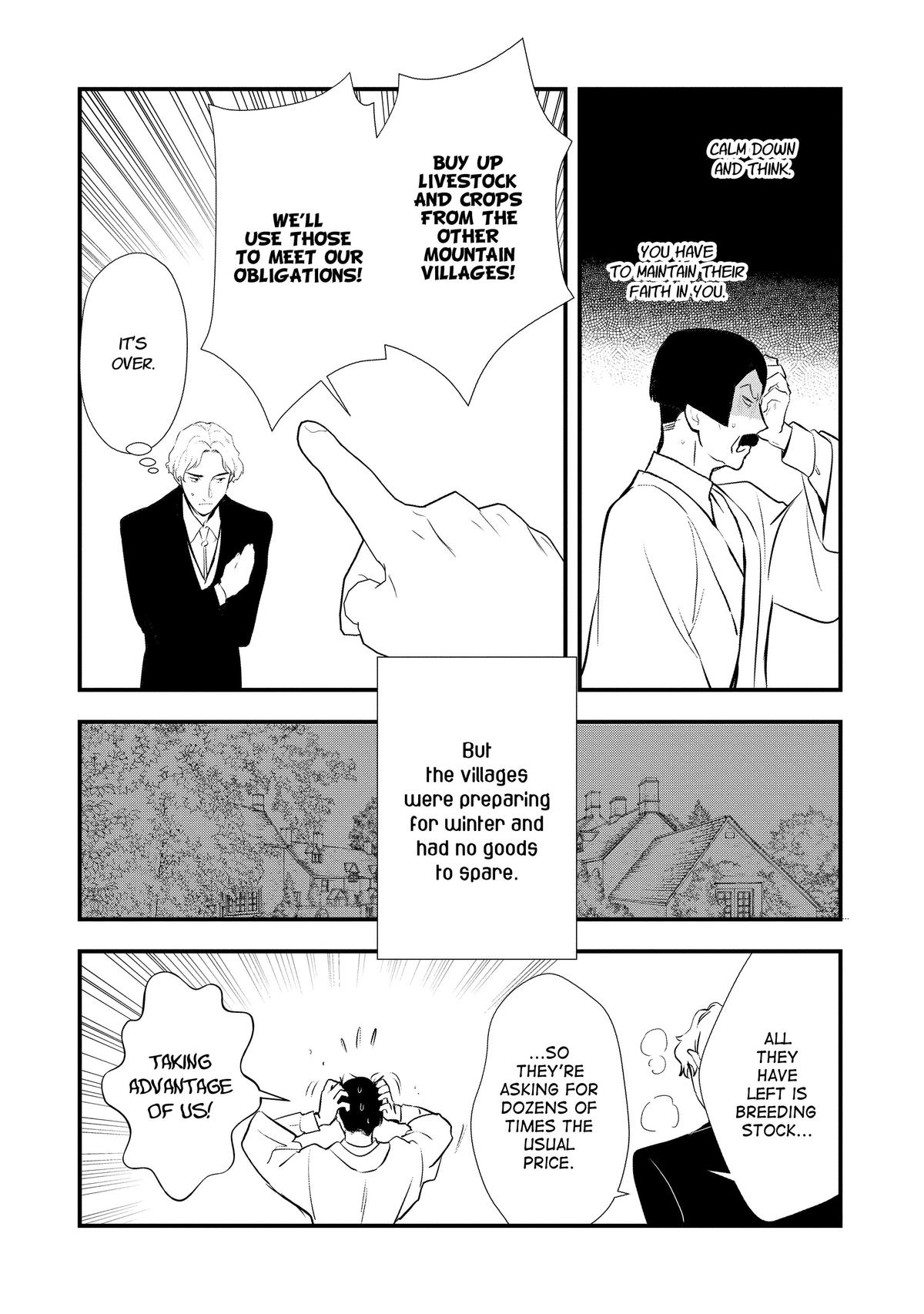 Sweet Reincarnation Chapter 49 28