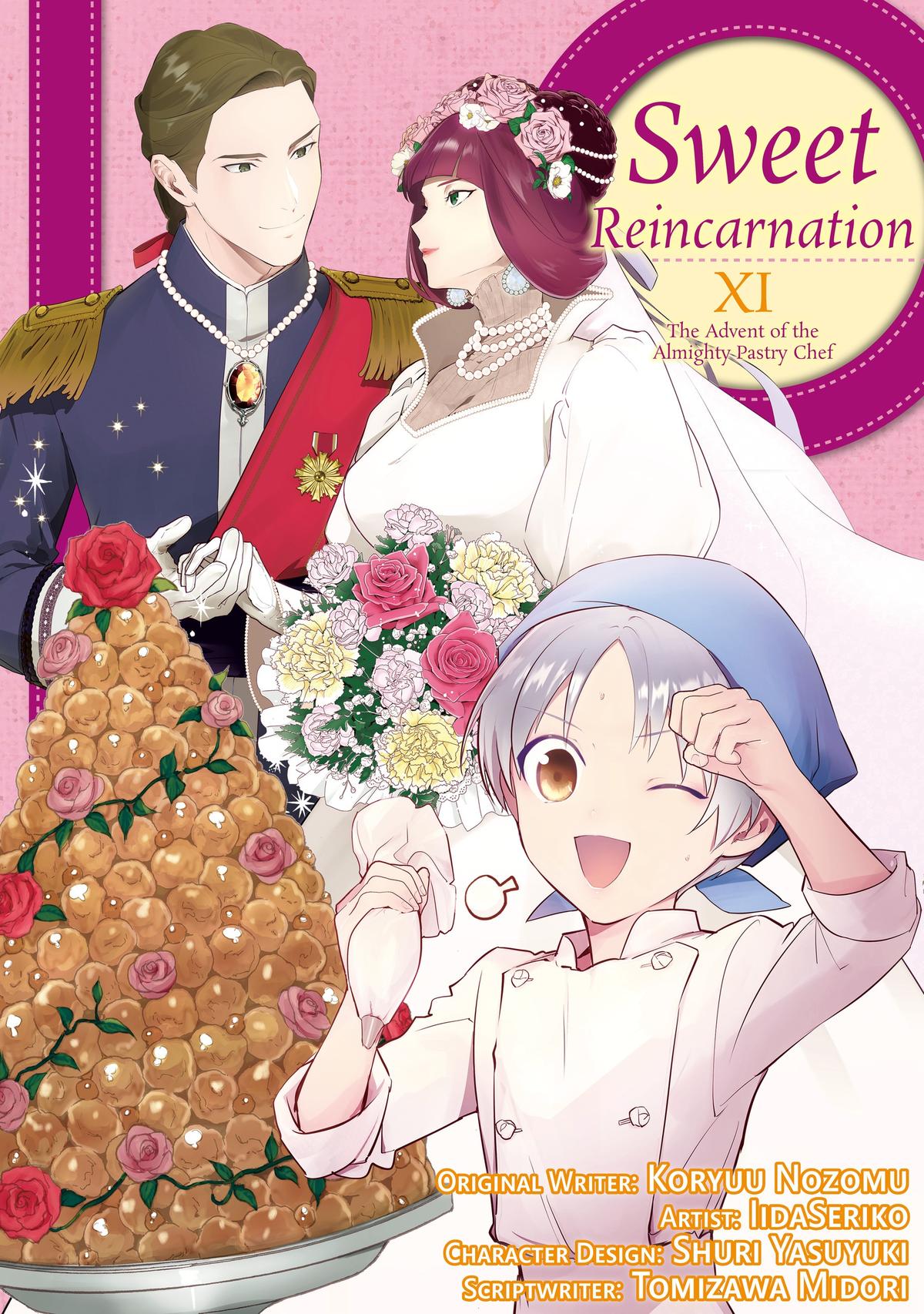 Sweet Reincarnation Chapter 51 1