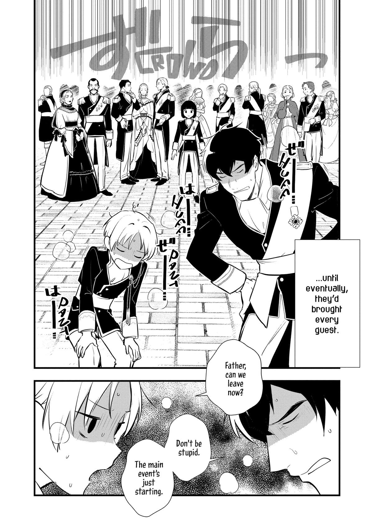 Sweet Reincarnation Chapter 51 20