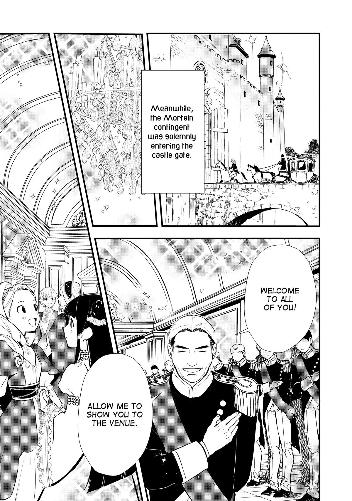 Sweet Reincarnation Chapter 51 21