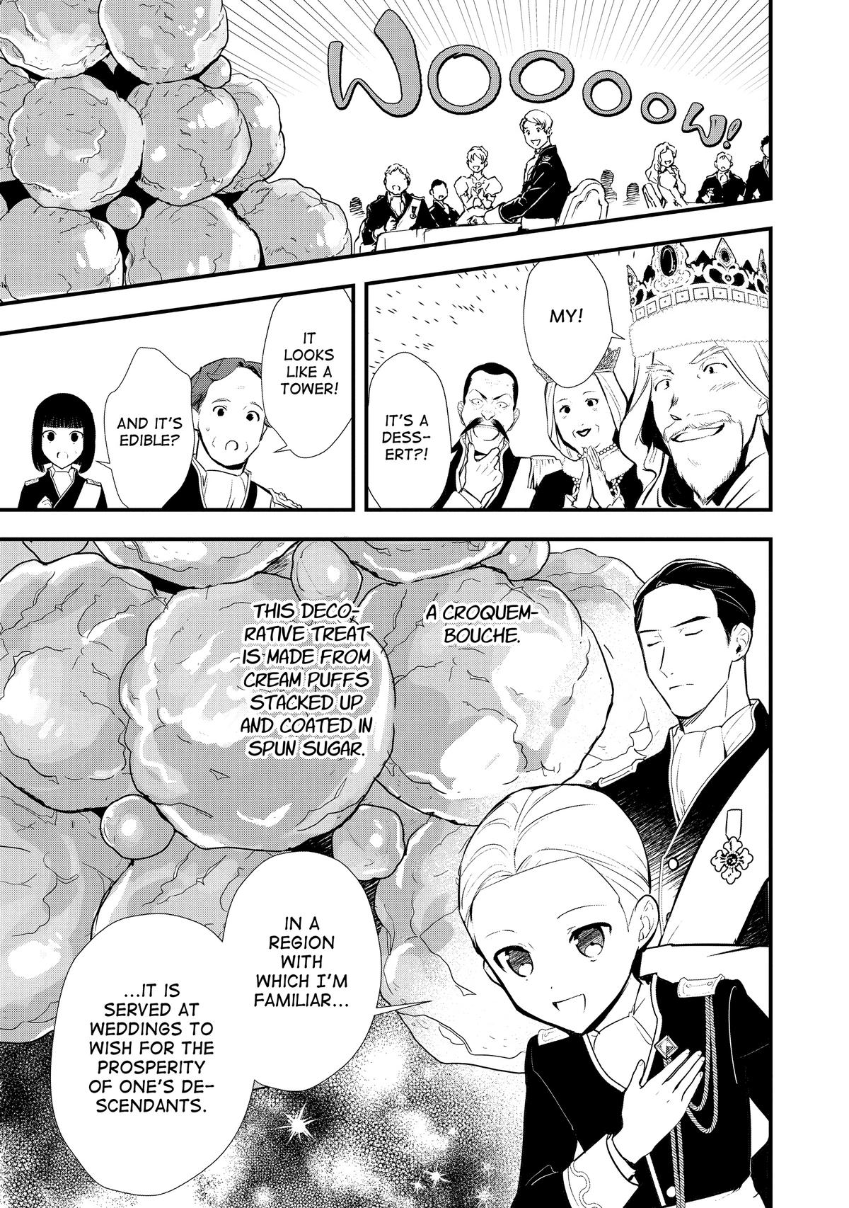 Sweet Reincarnation Chapter 51 33