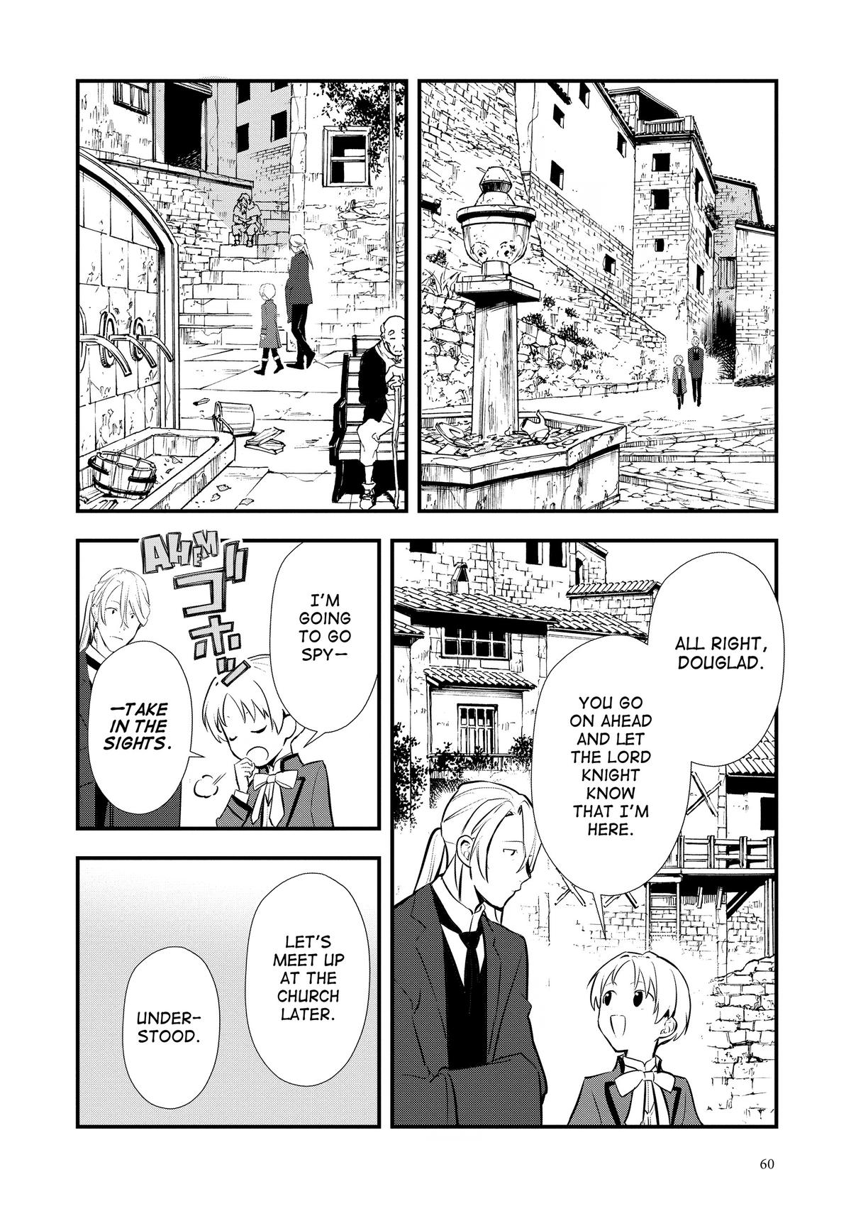 Sweet Reincarnation Chapter 52 24