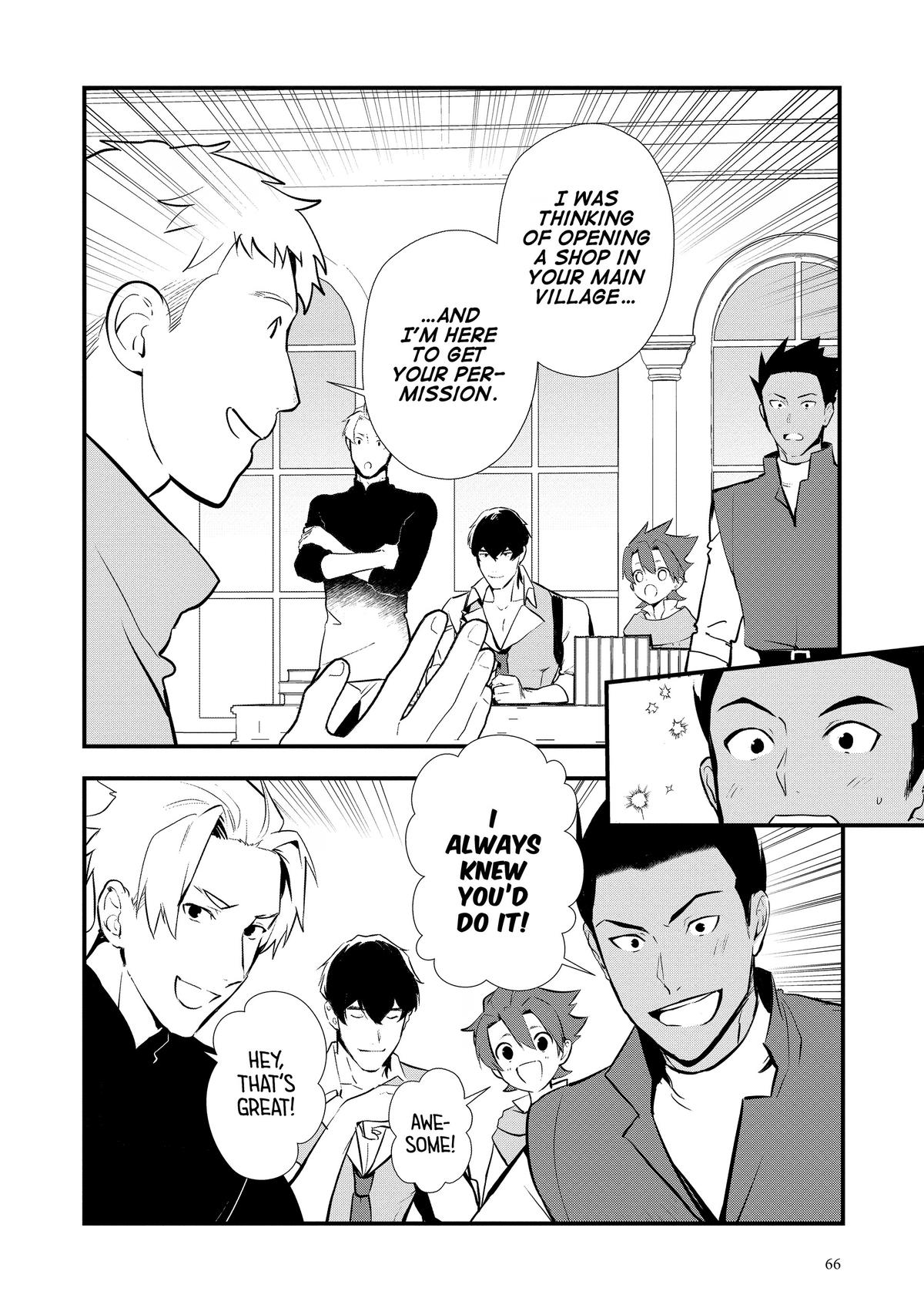 Sweet Reincarnation Chapter 52 30