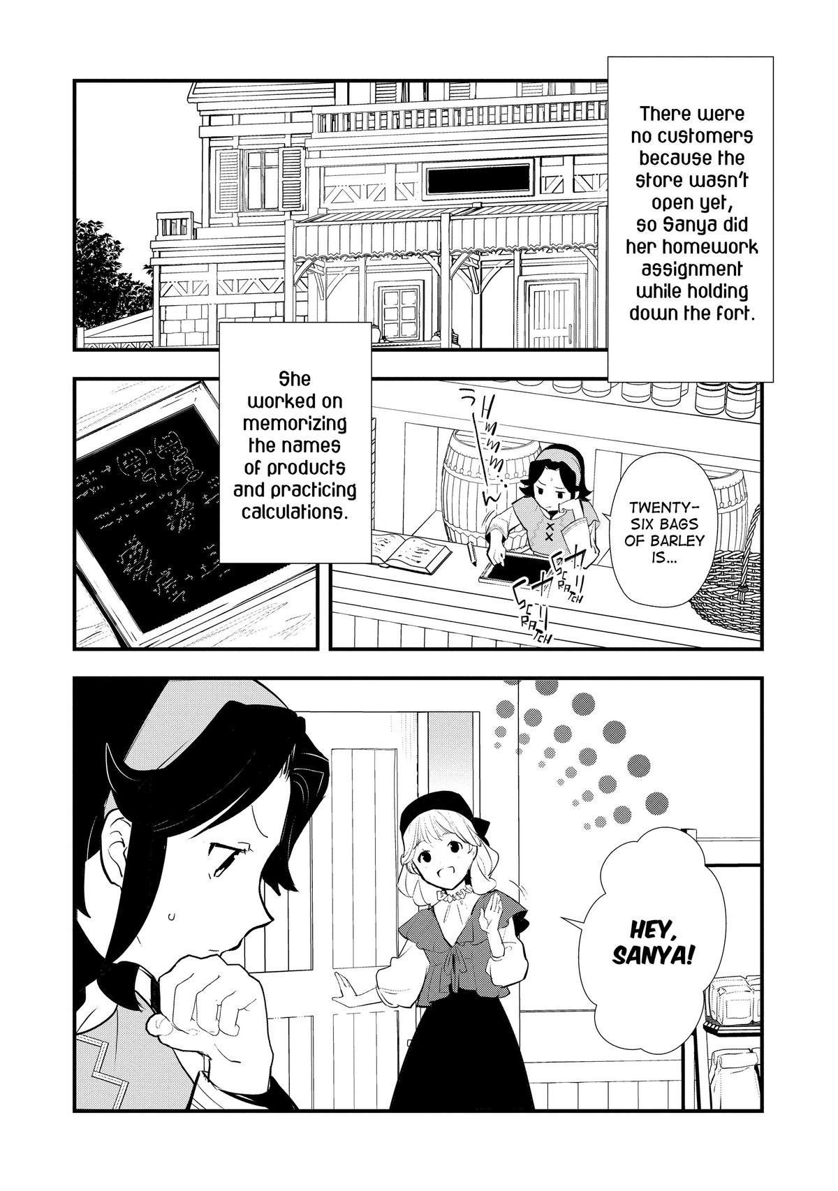 Sweet Reincarnation Chapter 54 10