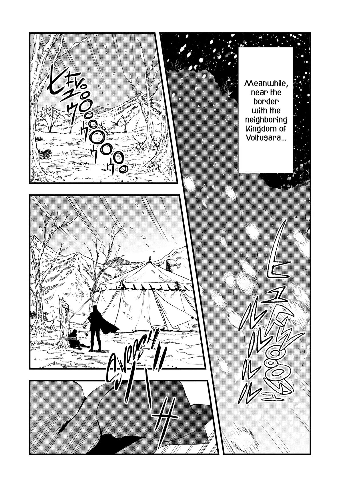 Sweet Reincarnation Chapter 55 13