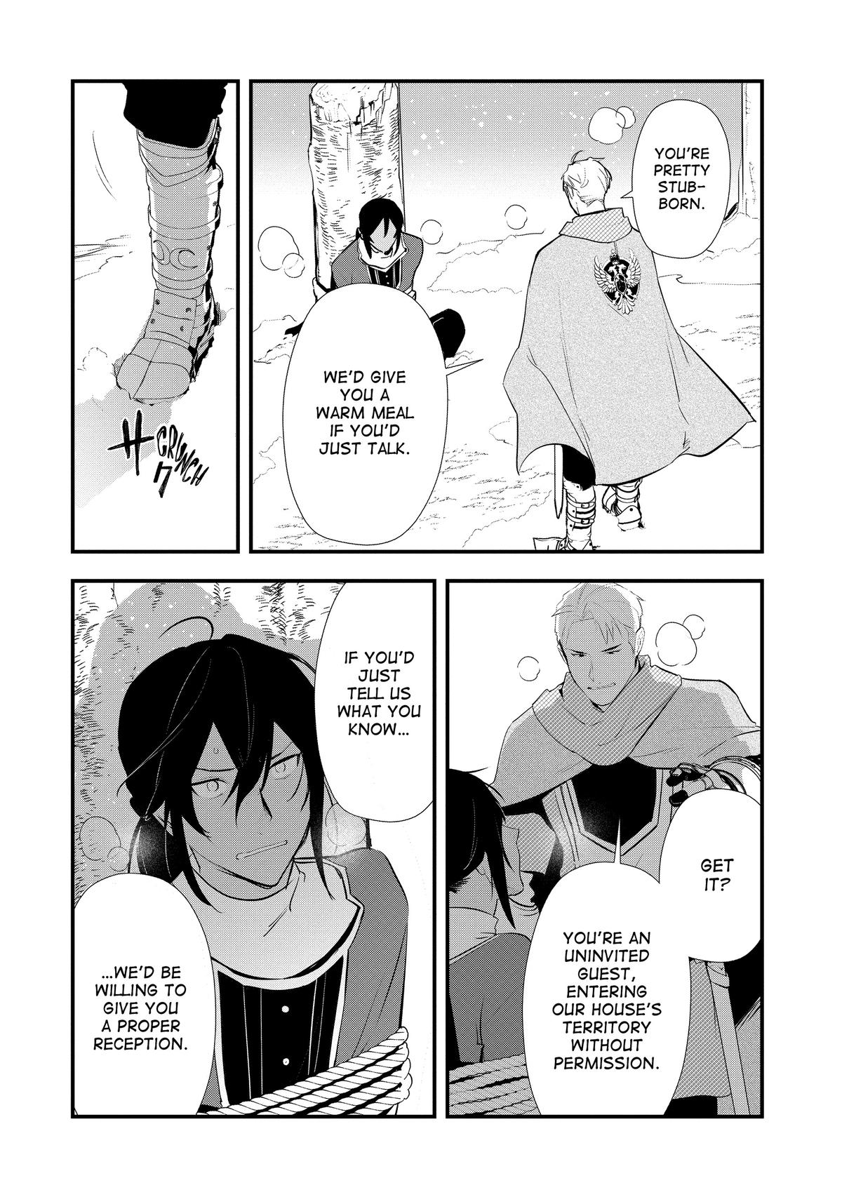 Sweet Reincarnation Chapter 55 15