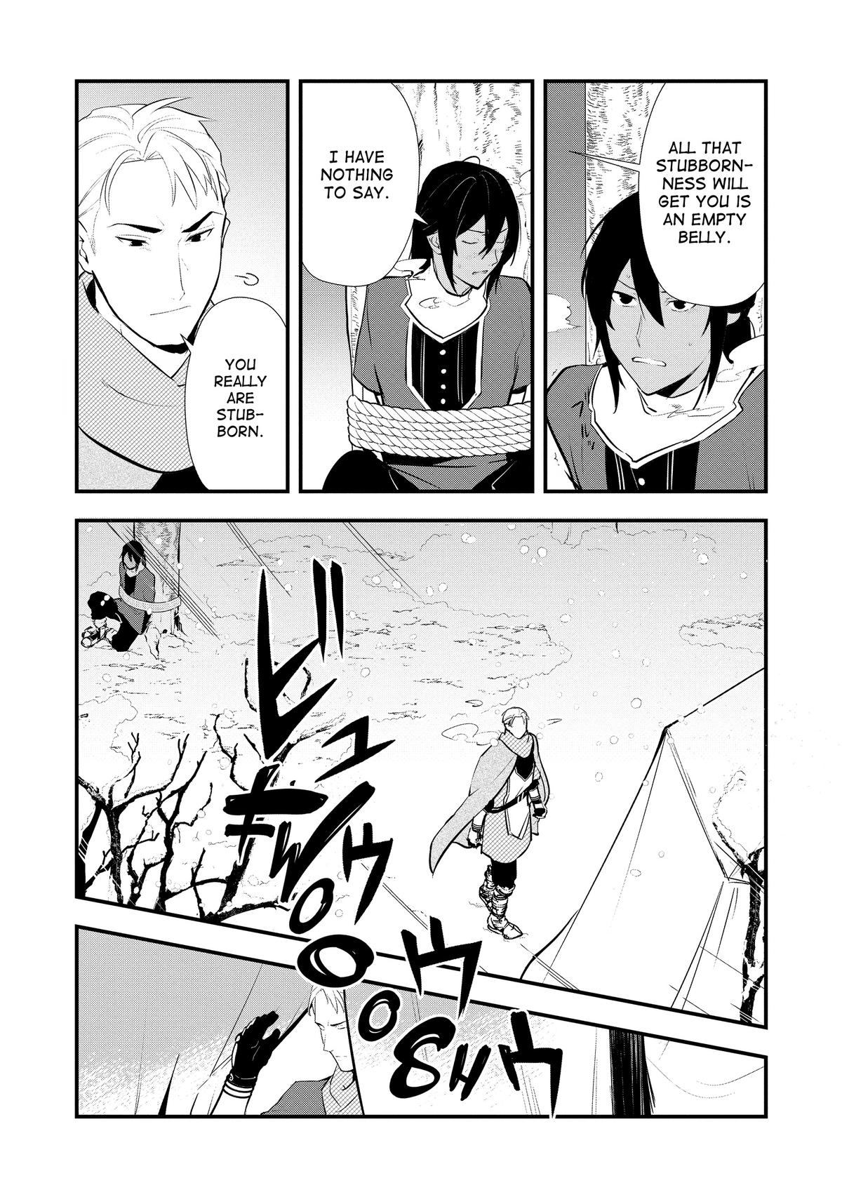 Sweet Reincarnation Chapter 55 16