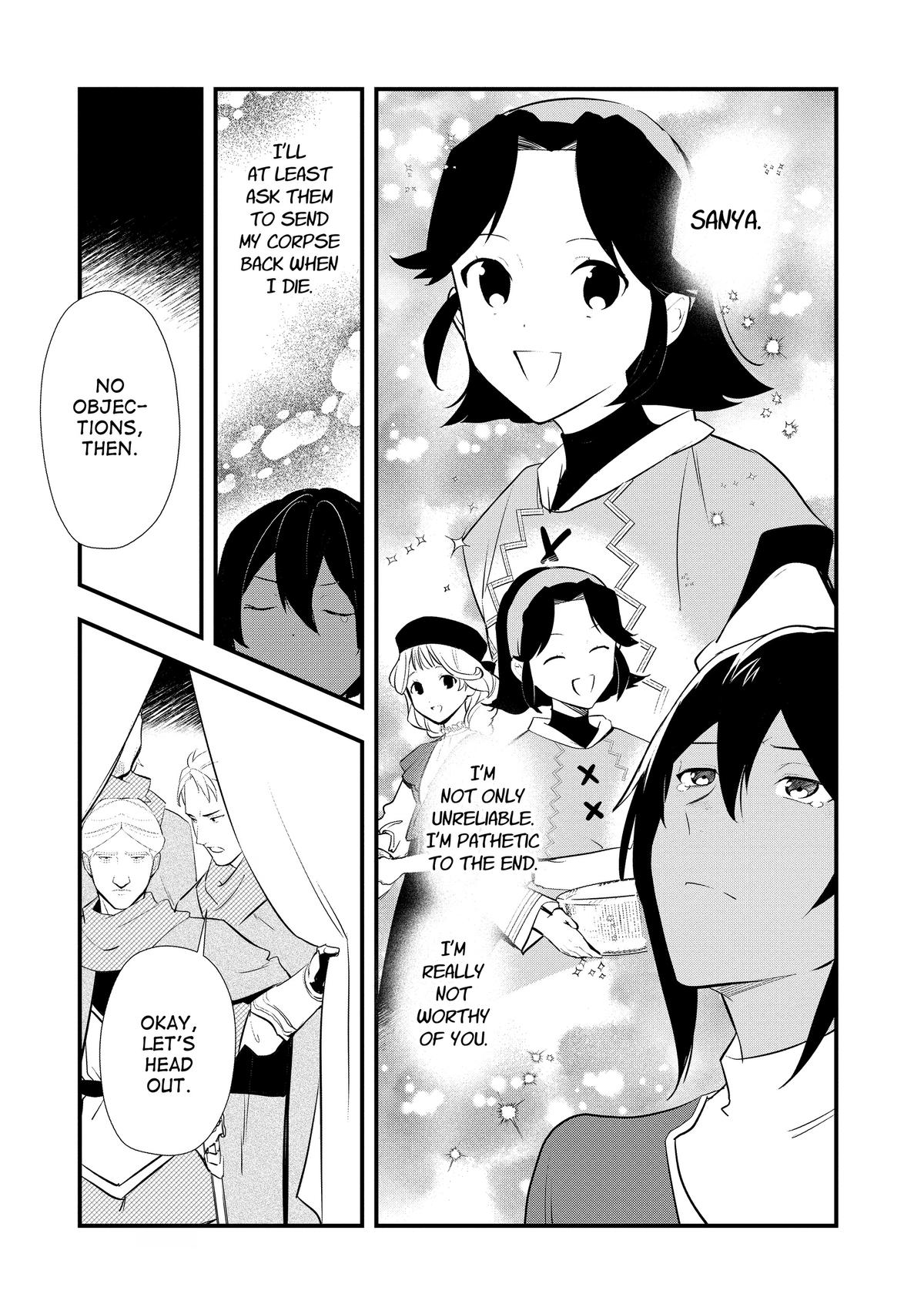 Sweet Reincarnation Chapter 55 25