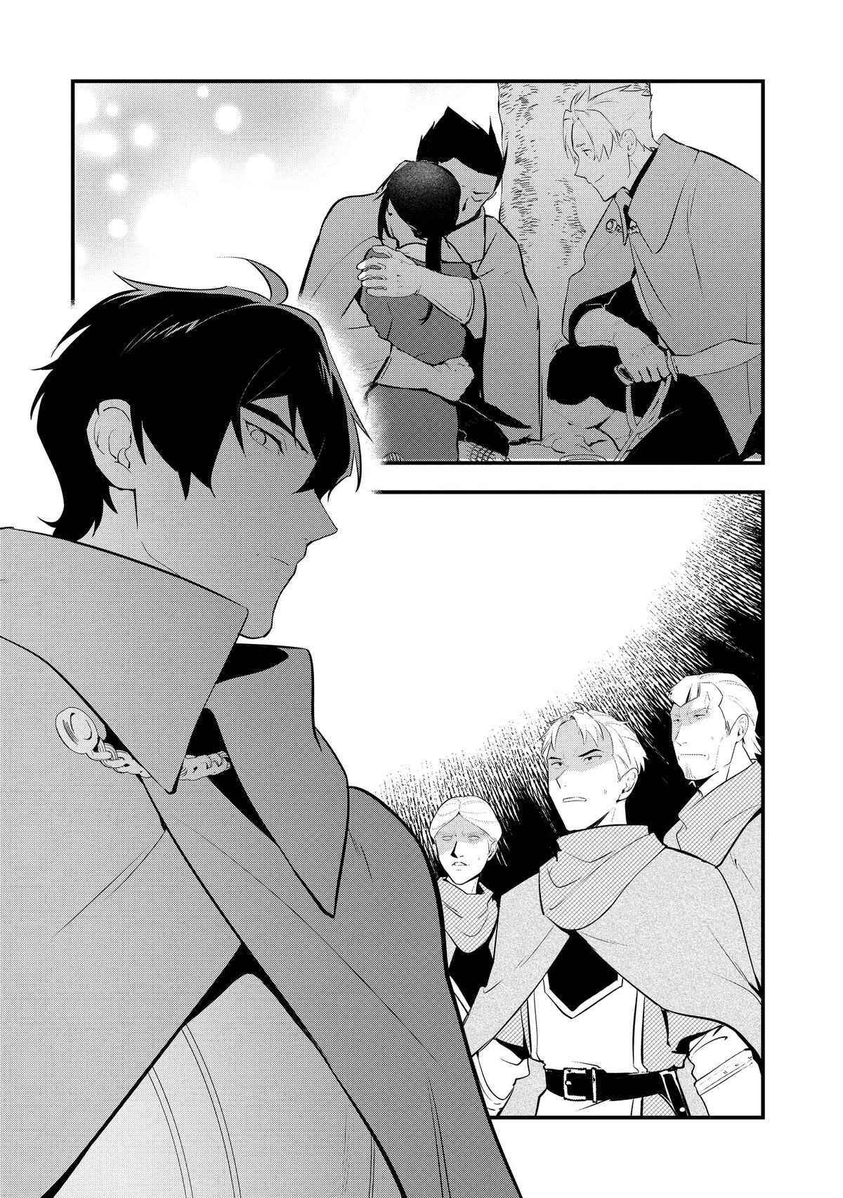 Sweet Reincarnation Chapter 55 31