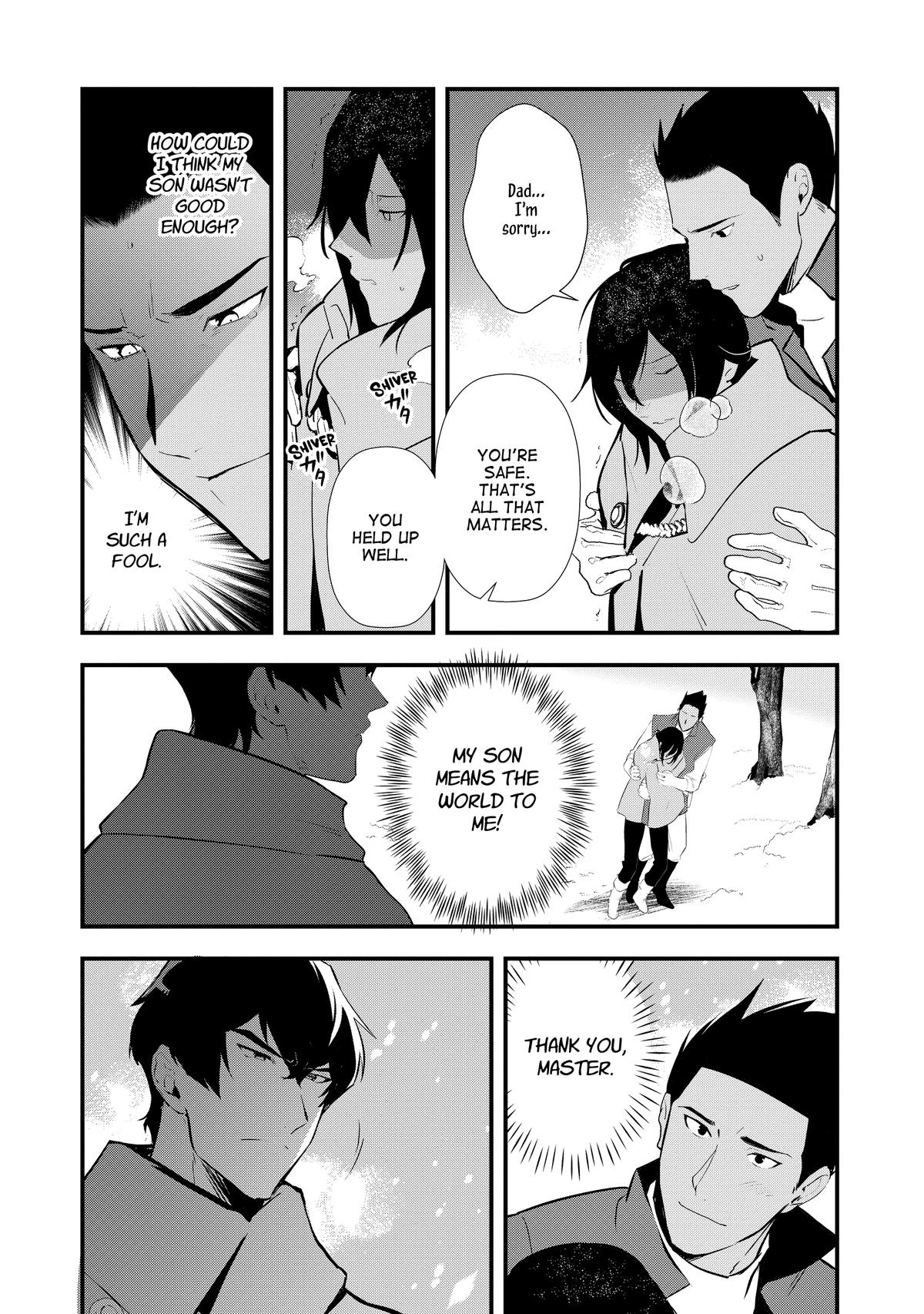 Sweet Reincarnation Chapter 56 7