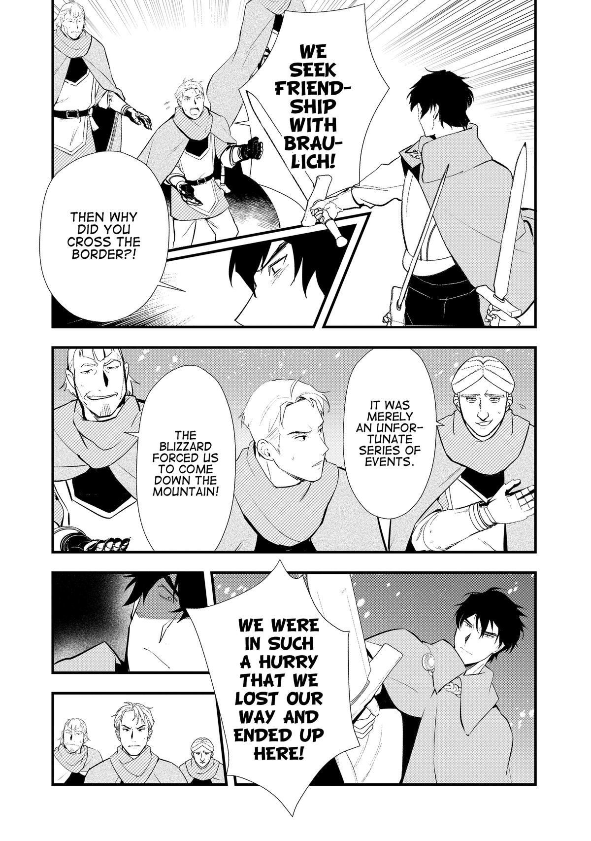 Sweet Reincarnation Chapter 56 15