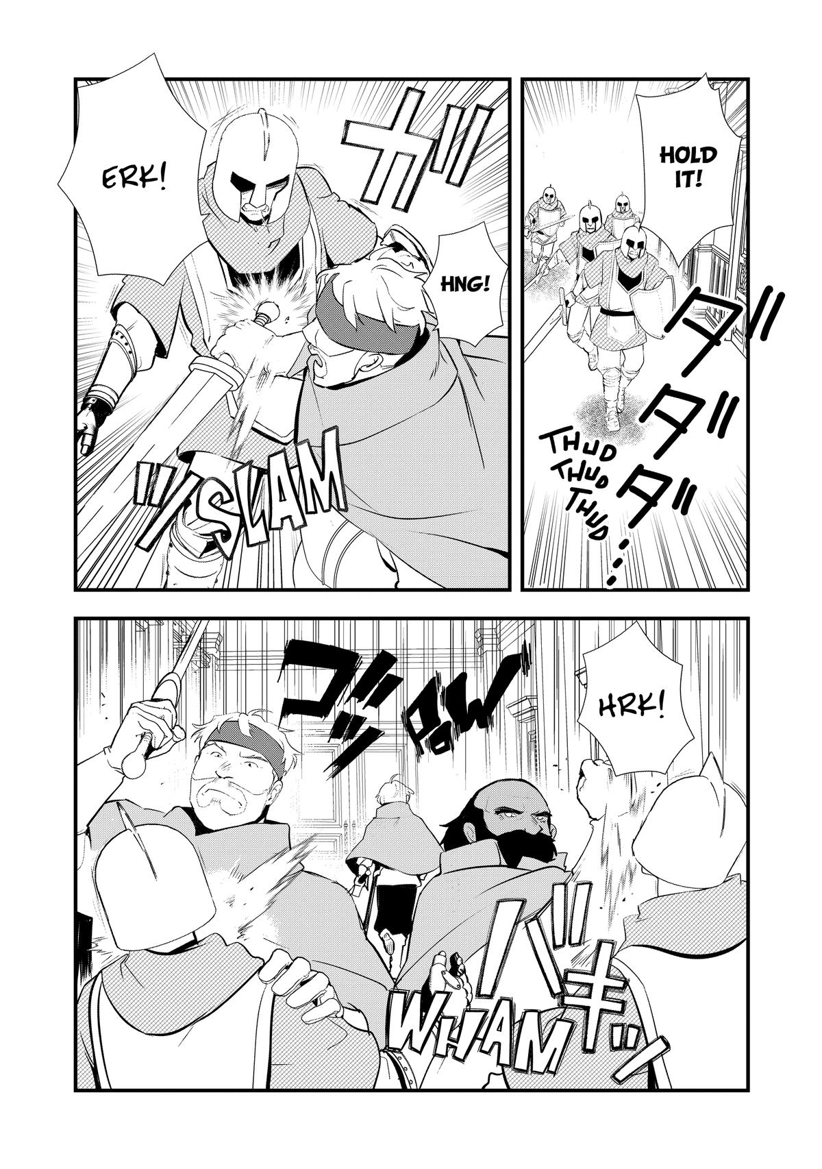 Sweet Reincarnation Chapter 56 28