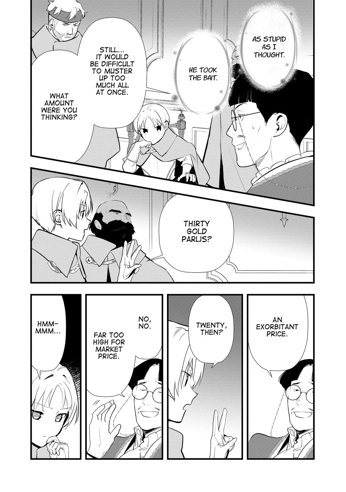 Sweet Reincarnation Chapter 57 7