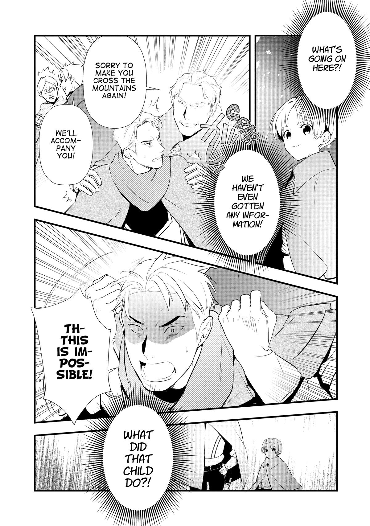 Sweet Reincarnation Chapter 57 16