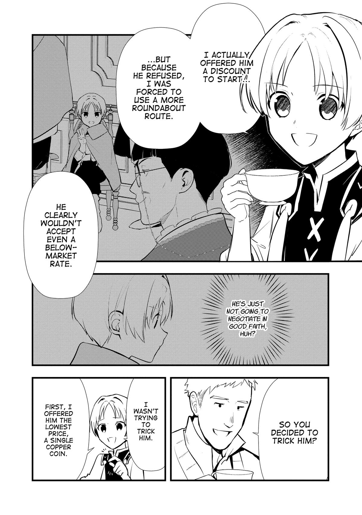 Sweet Reincarnation Chapter 57 19