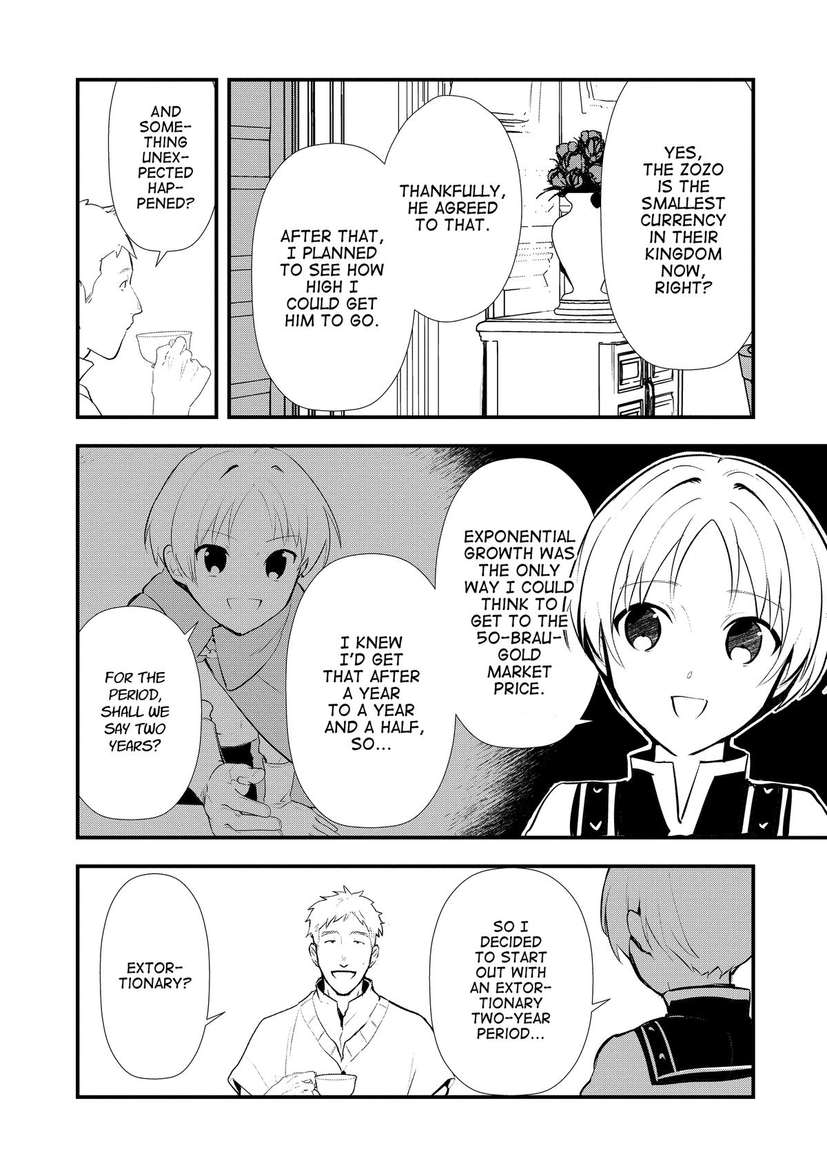 Sweet Reincarnation Chapter 57 20