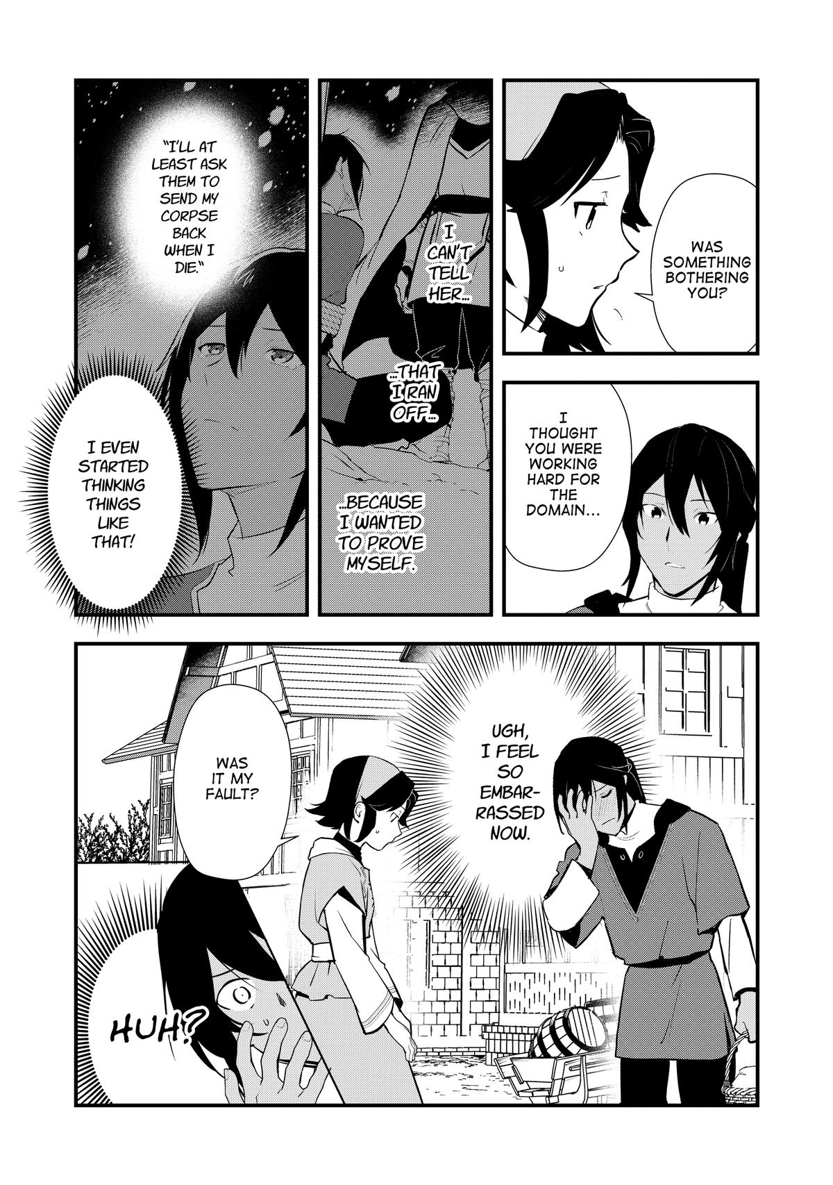 Sweet Reincarnation Chapter 58 8