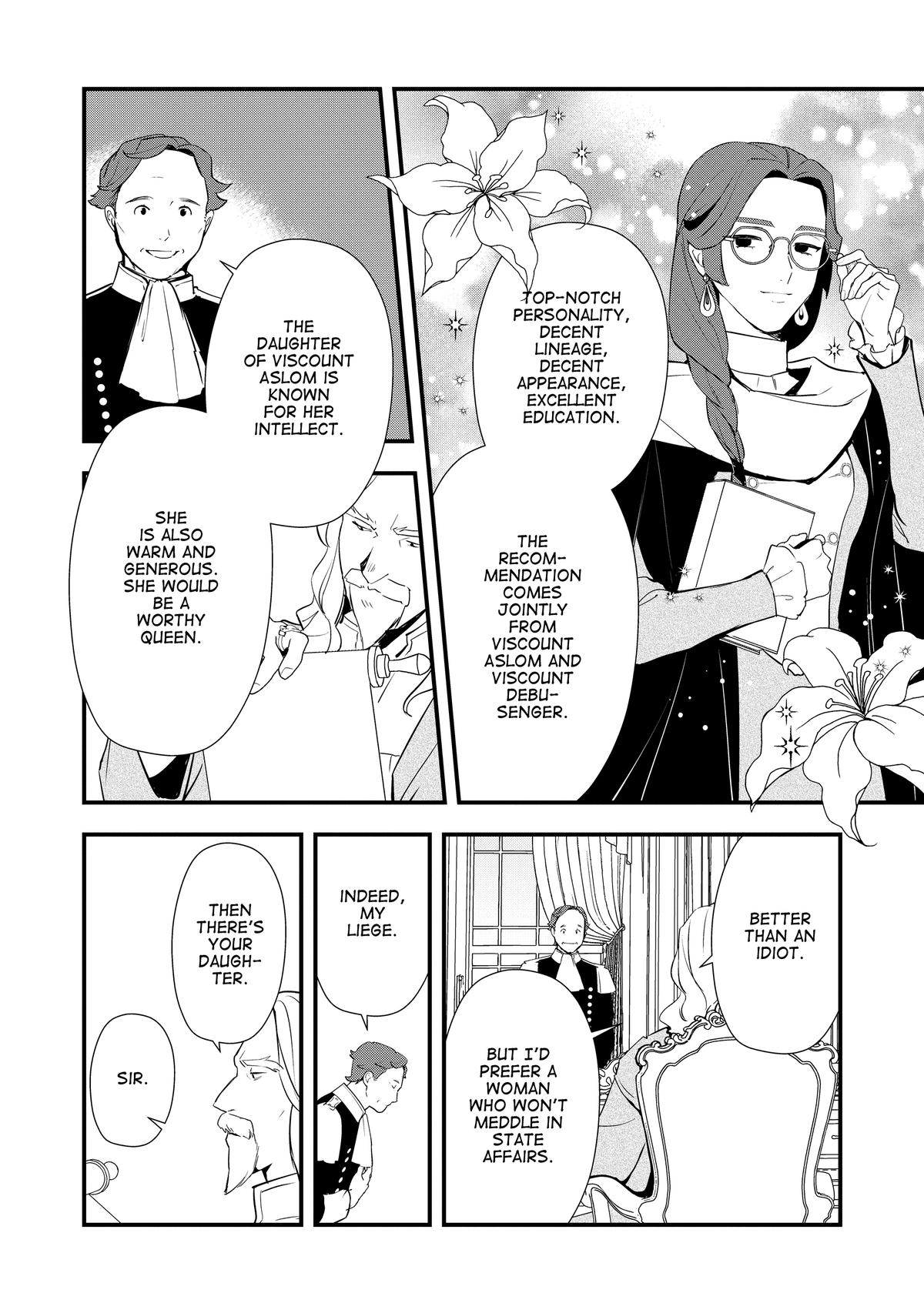Sweet Reincarnation Chapter 58 28