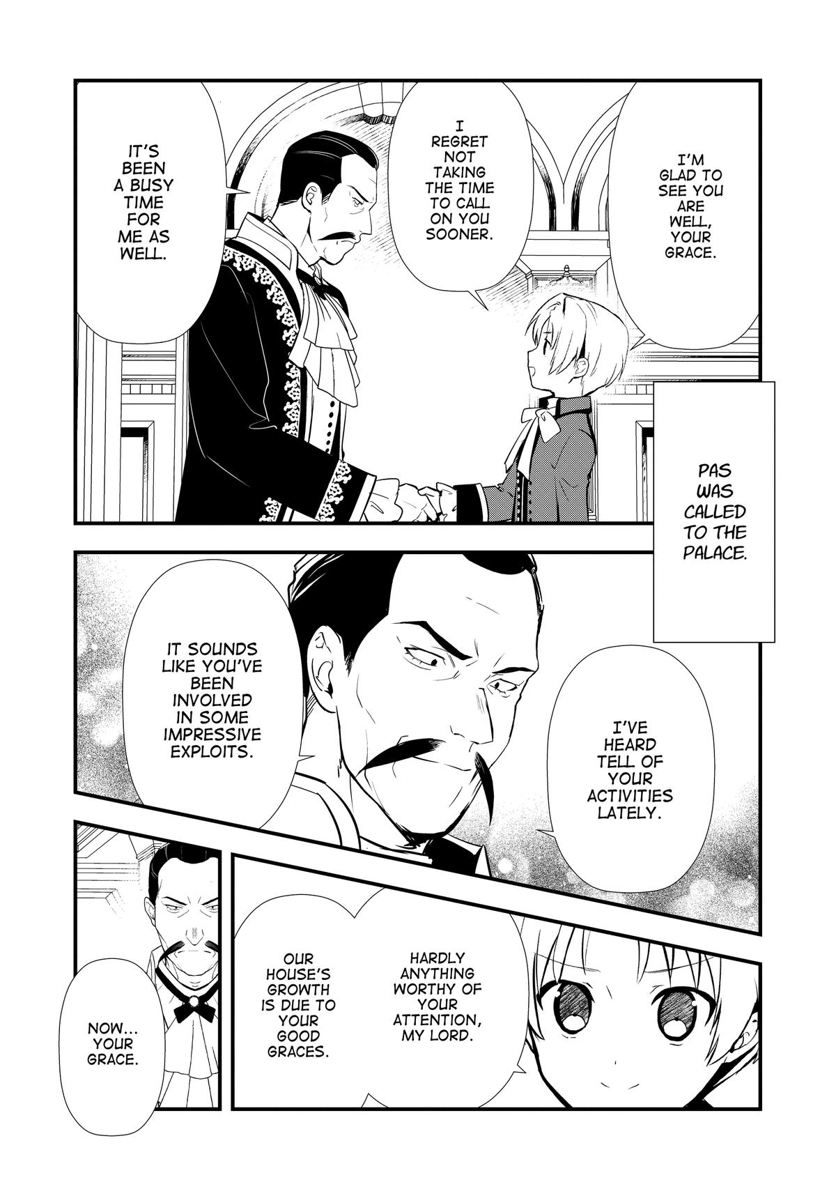 Sweet Reincarnation Chapter 60 2