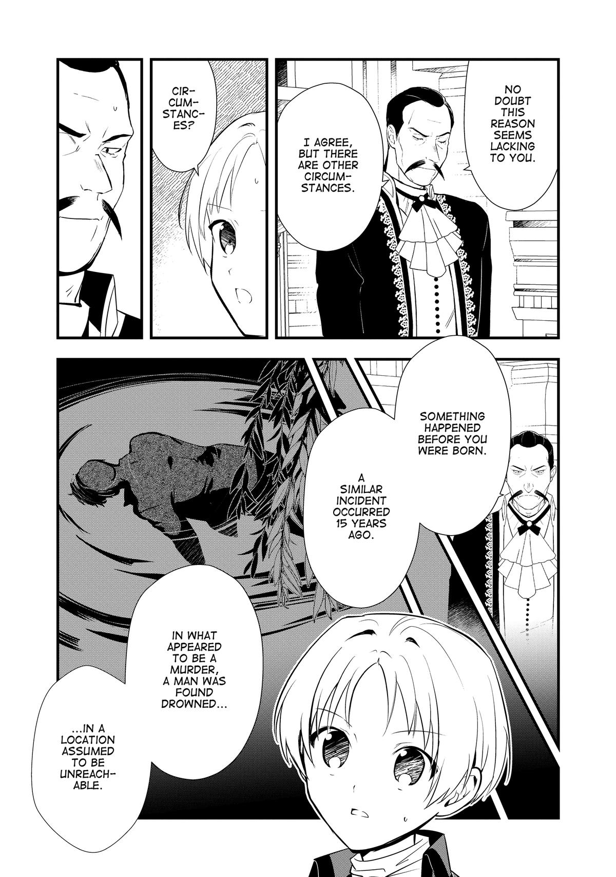 Sweet Reincarnation Chapter 60 5