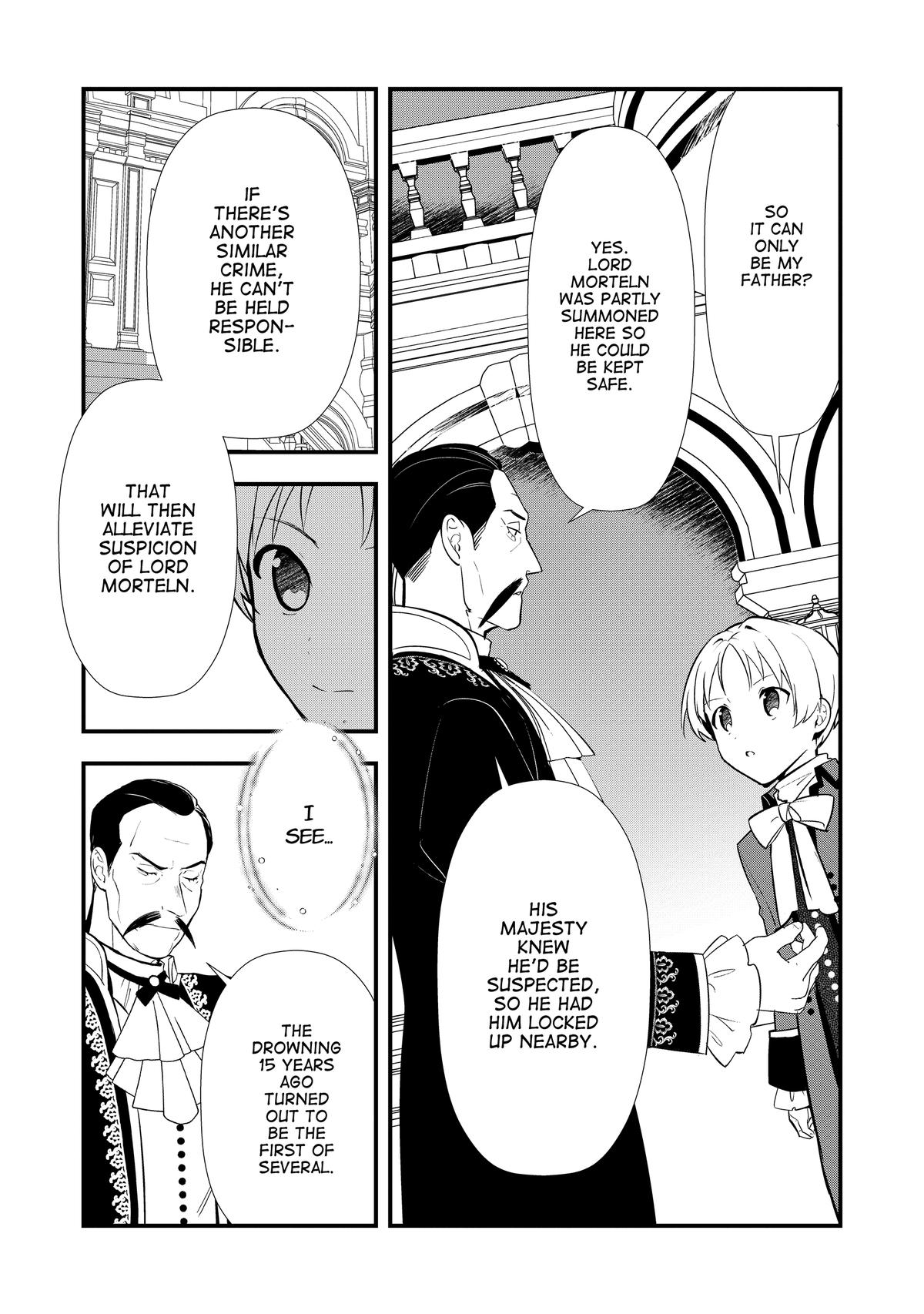 Sweet Reincarnation Chapter 60 8