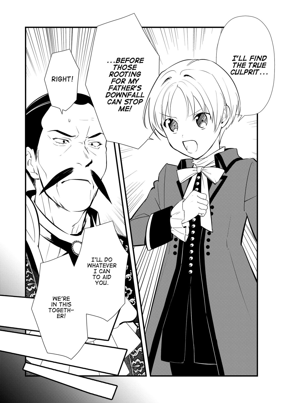 Sweet Reincarnation Chapter 60 14